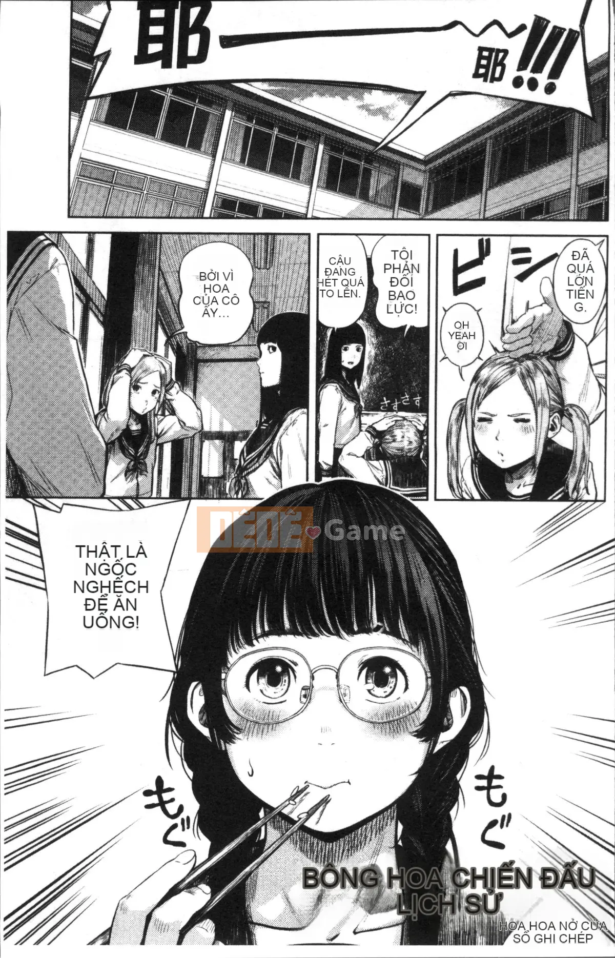 [Nhóm quét 4K][Tsuriganesou] Cô gái không tồn tại