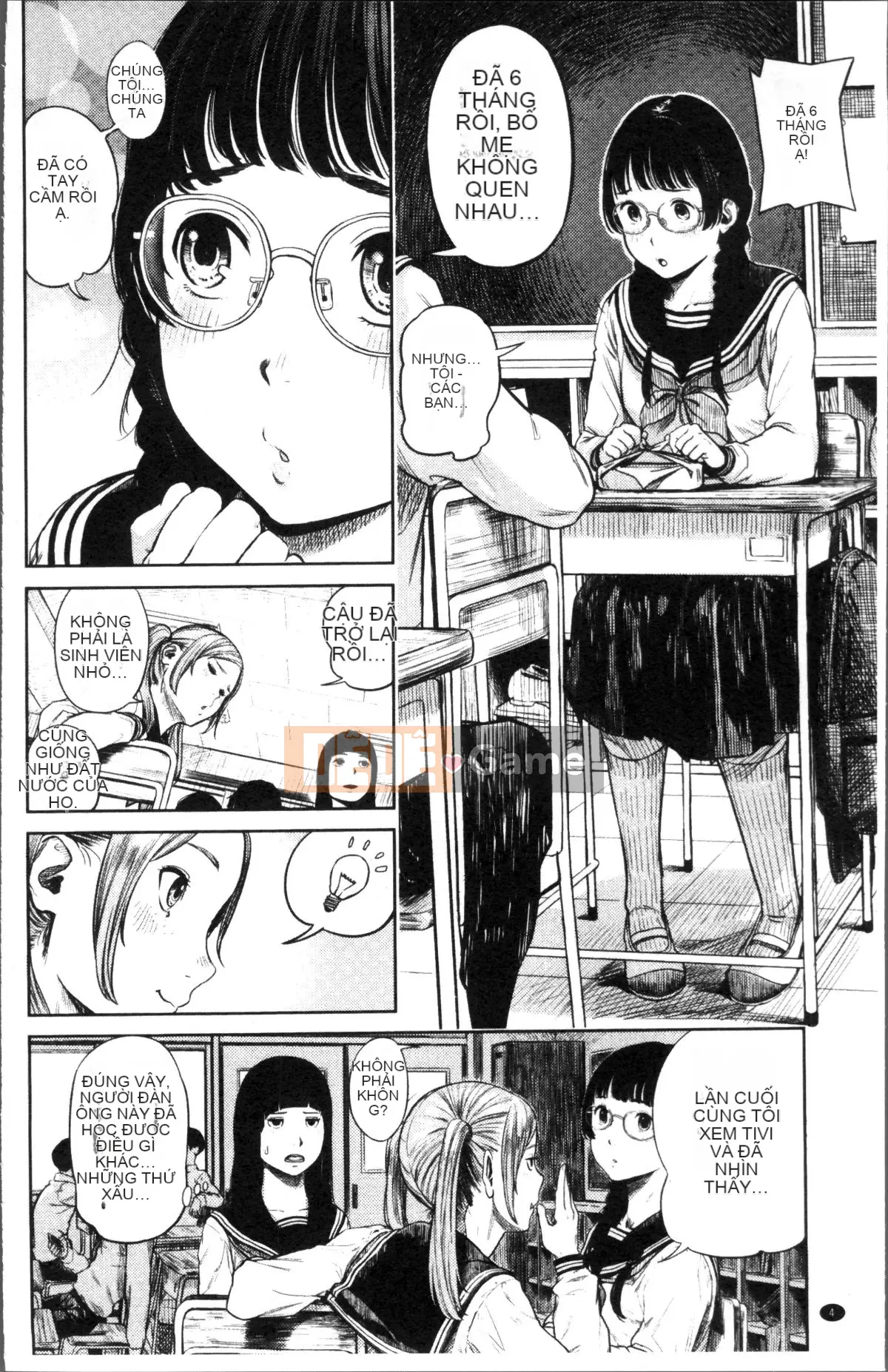 [Nhóm quét 4K][Tsuriganesou] Cô gái không tồn tại