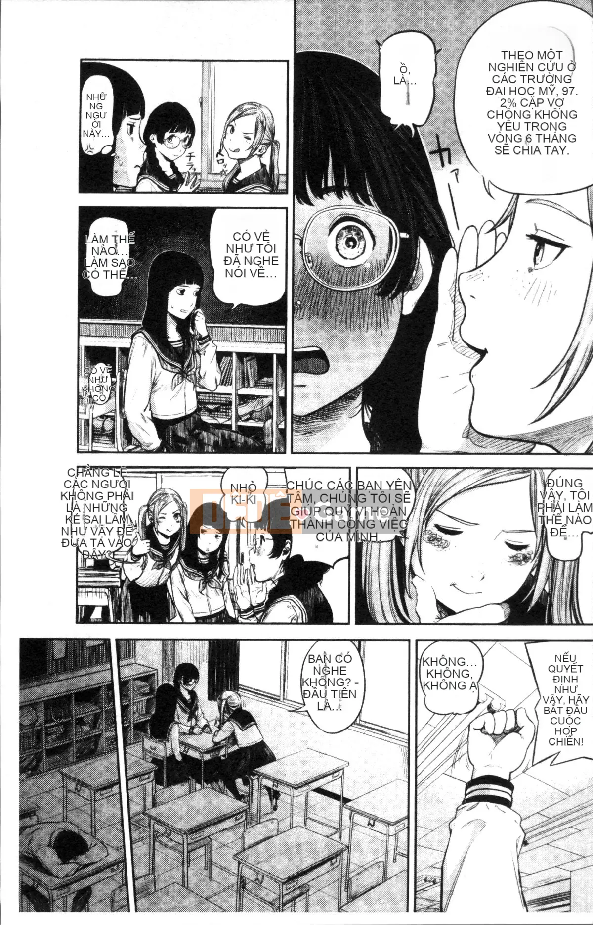 [Nhóm quét 4K][Tsuriganesou] Cô gái không tồn tại