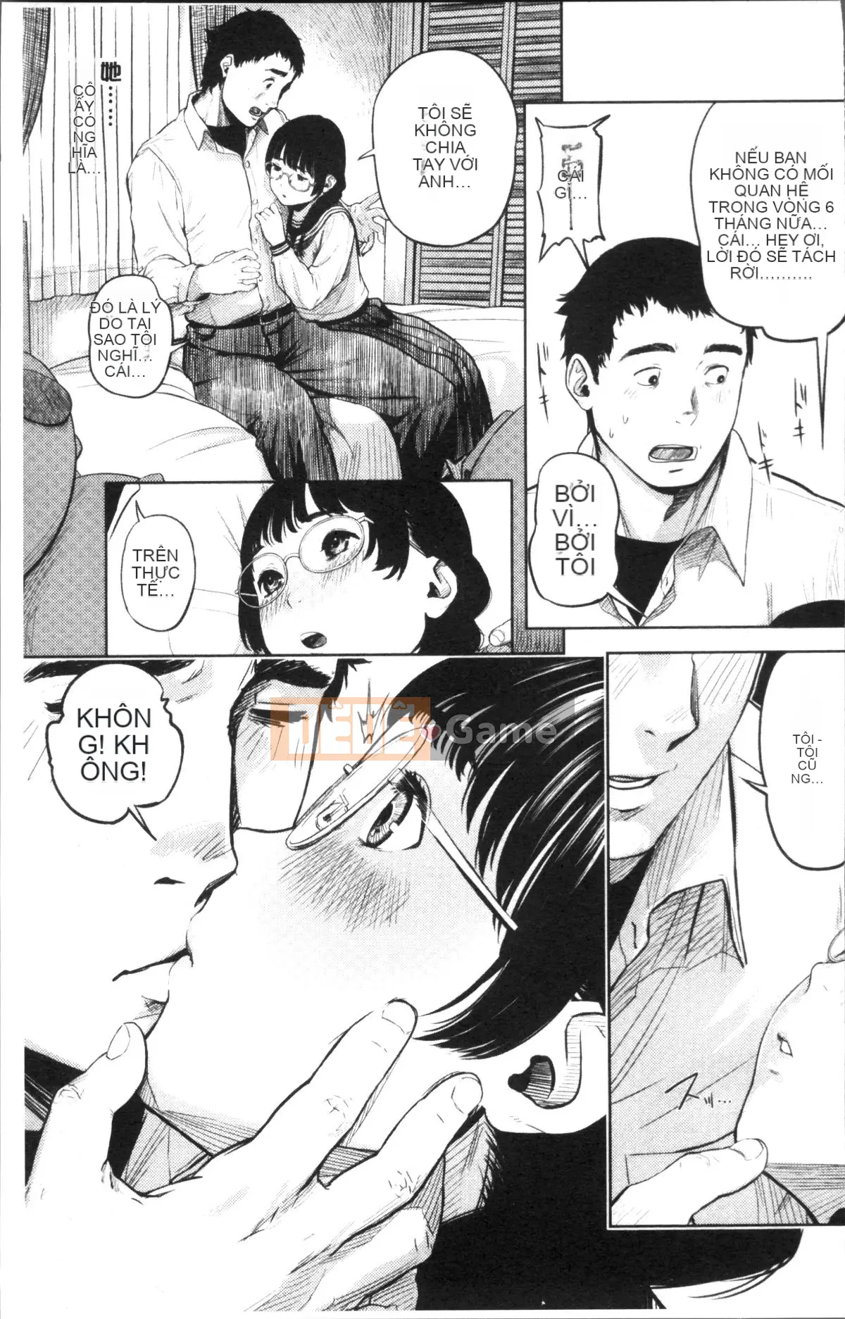 [Nhóm quét 4K][Tsuriganesou] Cô gái không tồn tại