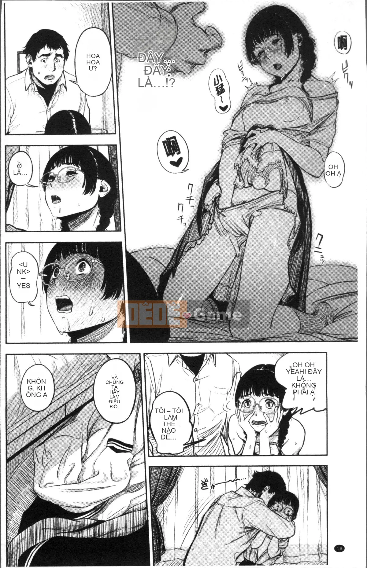 [Nhóm quét 4K][Tsuriganesou] Cô gái không tồn tại