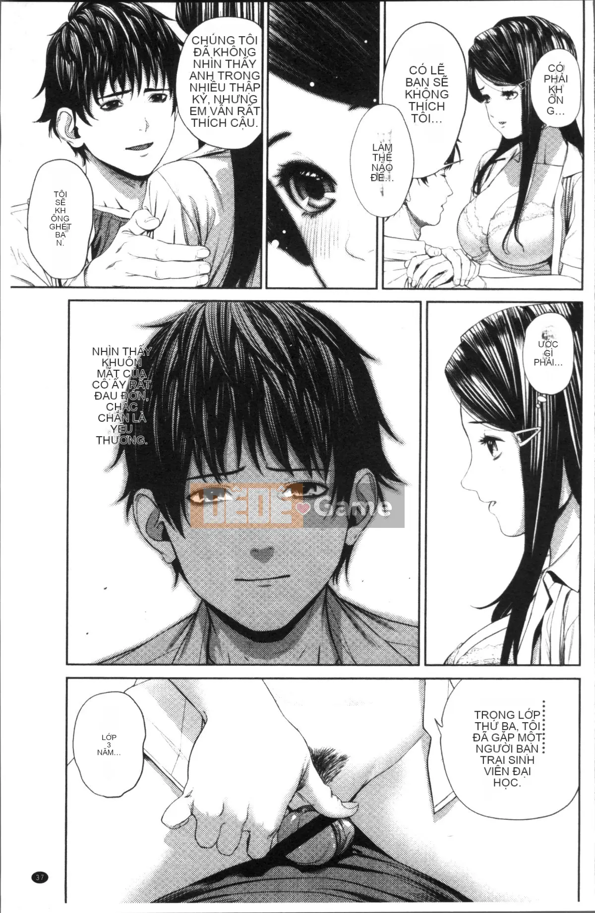 [Nhóm quét 4K][Tsuriganesou] Cô gái không tồn tại