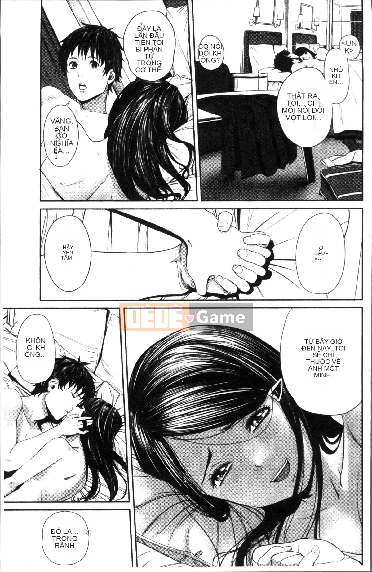 [Nhóm quét 4K][Tsuriganesou] Cô gái không tồn tại