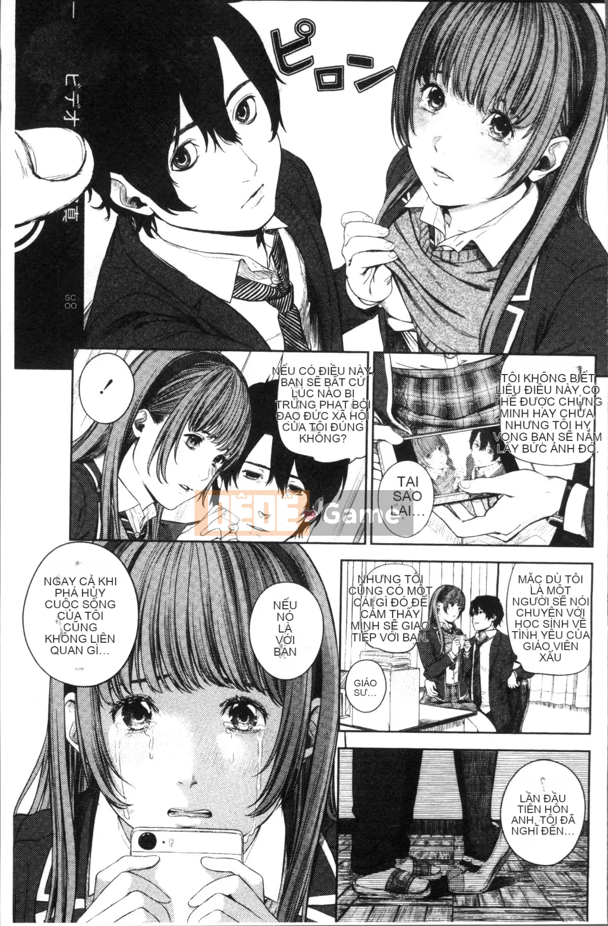 [Nhóm quét 4K][Tsuriganesou] Cô gái không tồn tại