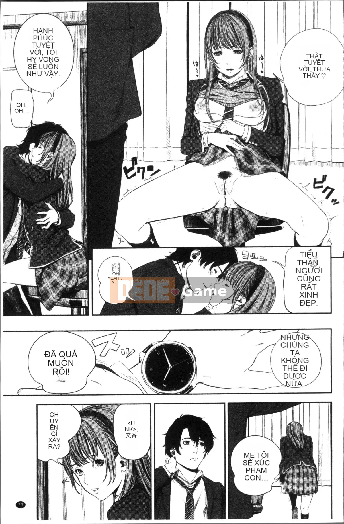 [Nhóm quét 4K][Tsuriganesou] Cô gái không tồn tại