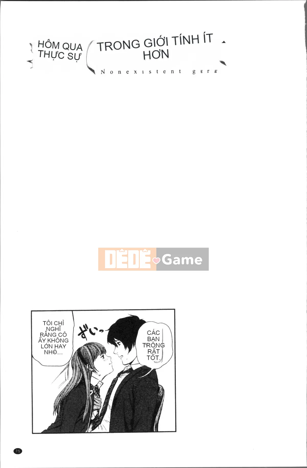 [Nhóm quét 4K][Tsuriganesou] Cô gái không tồn tại