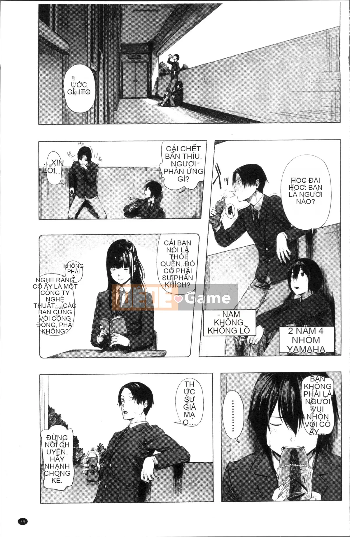 [Nhóm quét 4K][Tsuriganesou] Cô gái không tồn tại