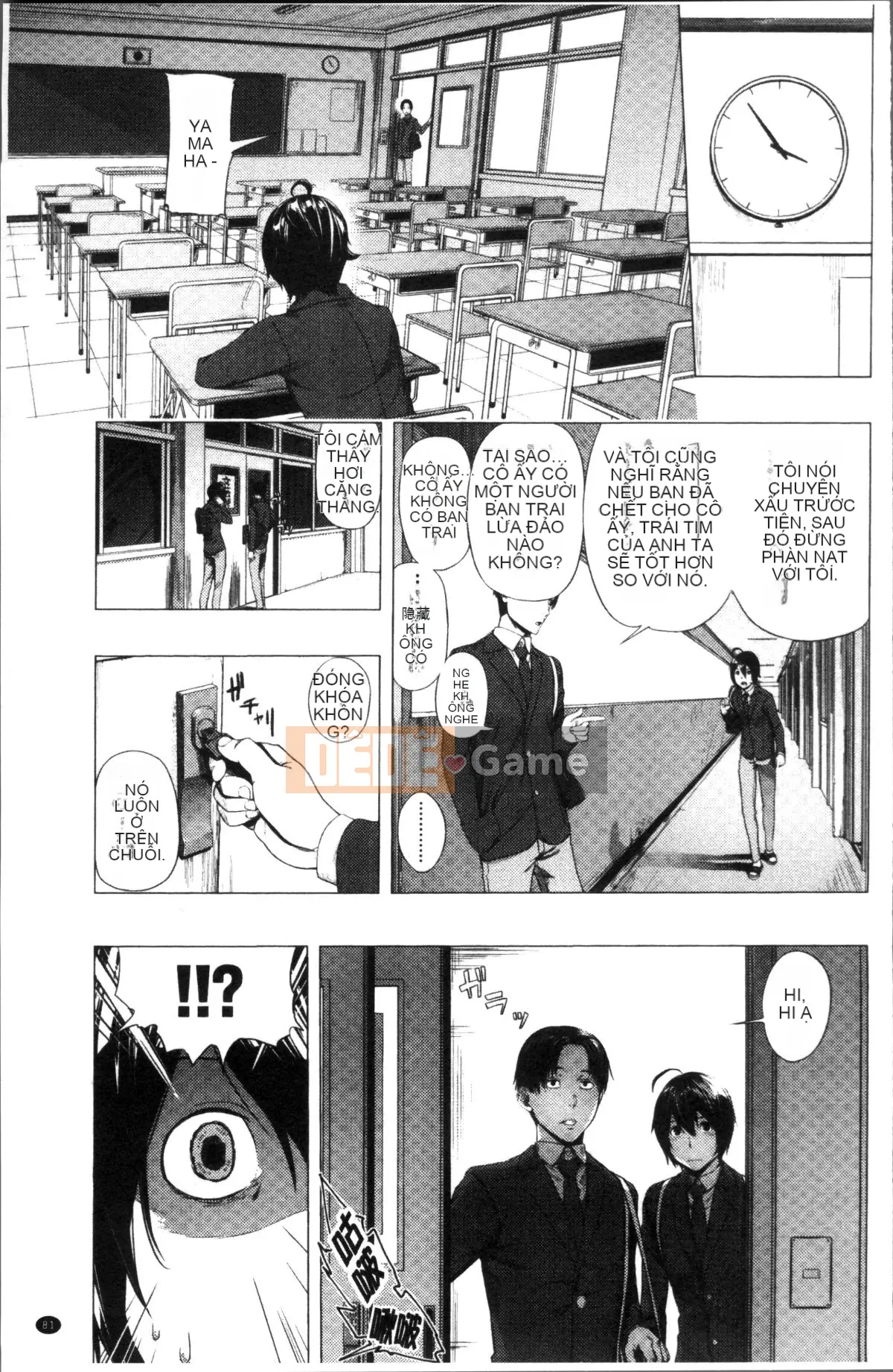 [Nhóm quét 4K][Tsuriganesou] Cô gái không tồn tại