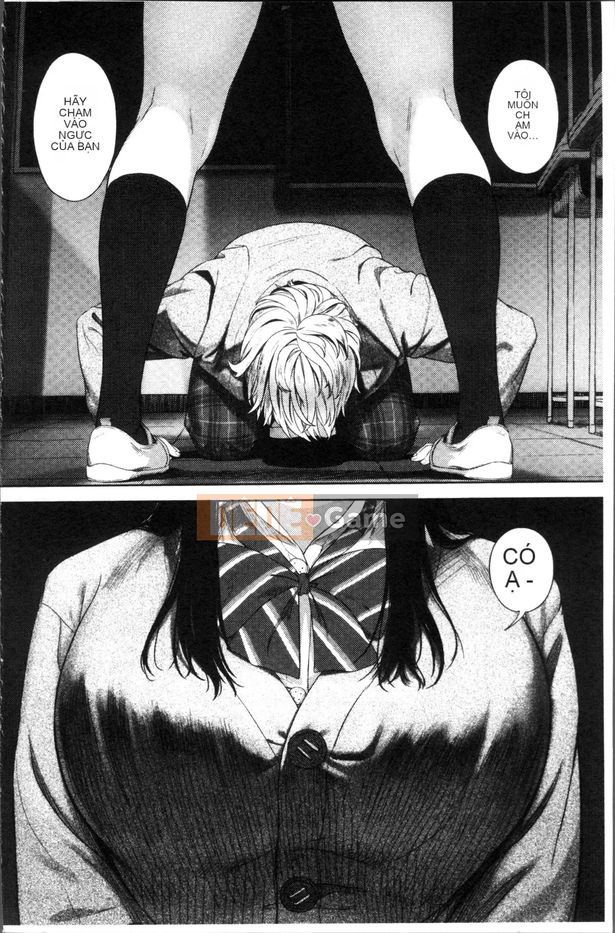 [Nhóm quét 4K][Tsuriganesou] Cô gái không tồn tại