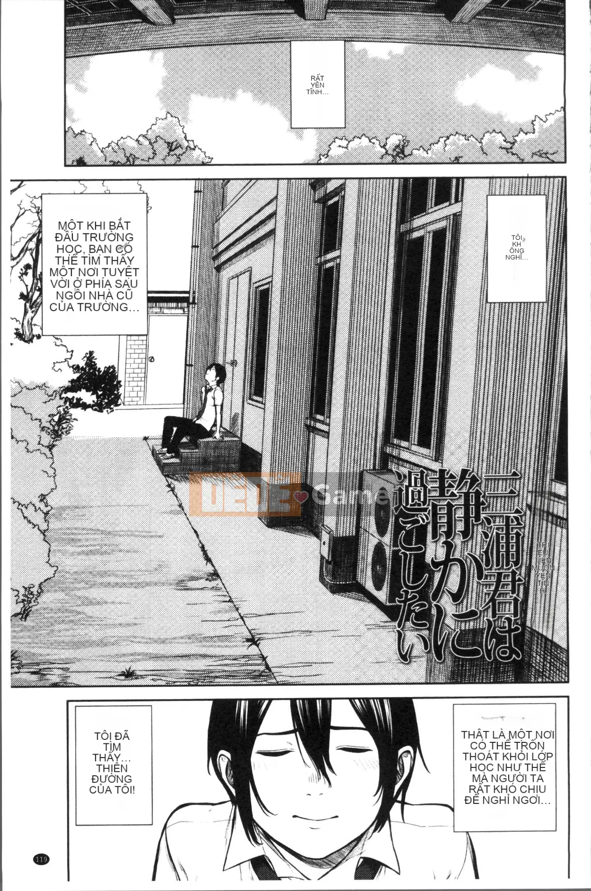 [Nhóm quét 4K][Tsuriganesou] Cô gái không tồn tại