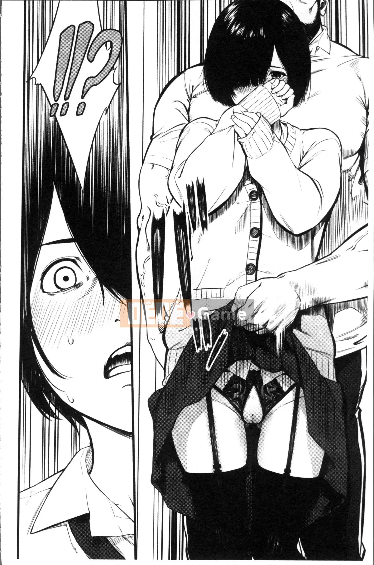 [Nhóm quét 4K][Tsuriganesou] Cô gái không tồn tại