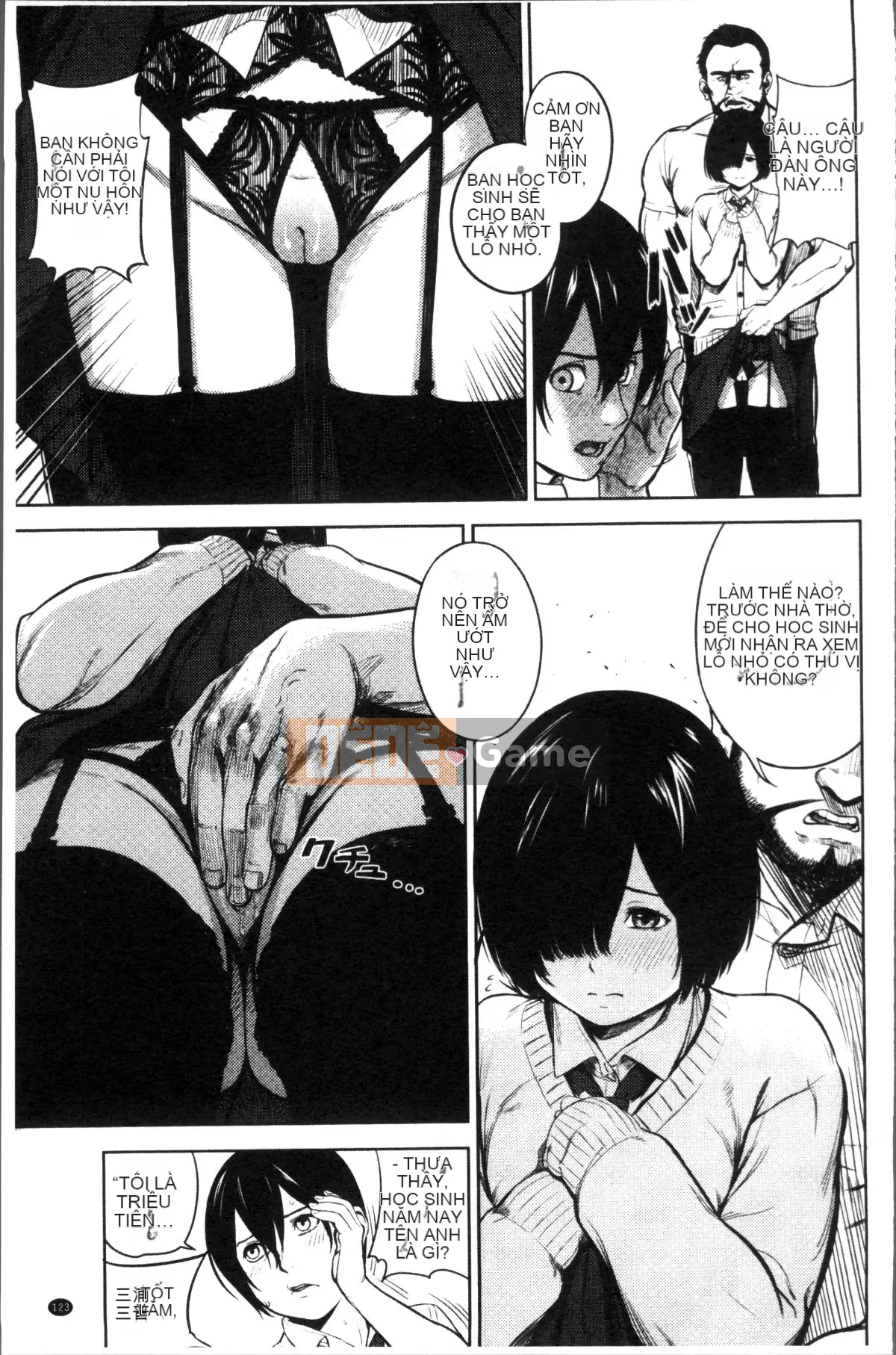 [Nhóm quét 4K][Tsuriganesou] Cô gái không tồn tại