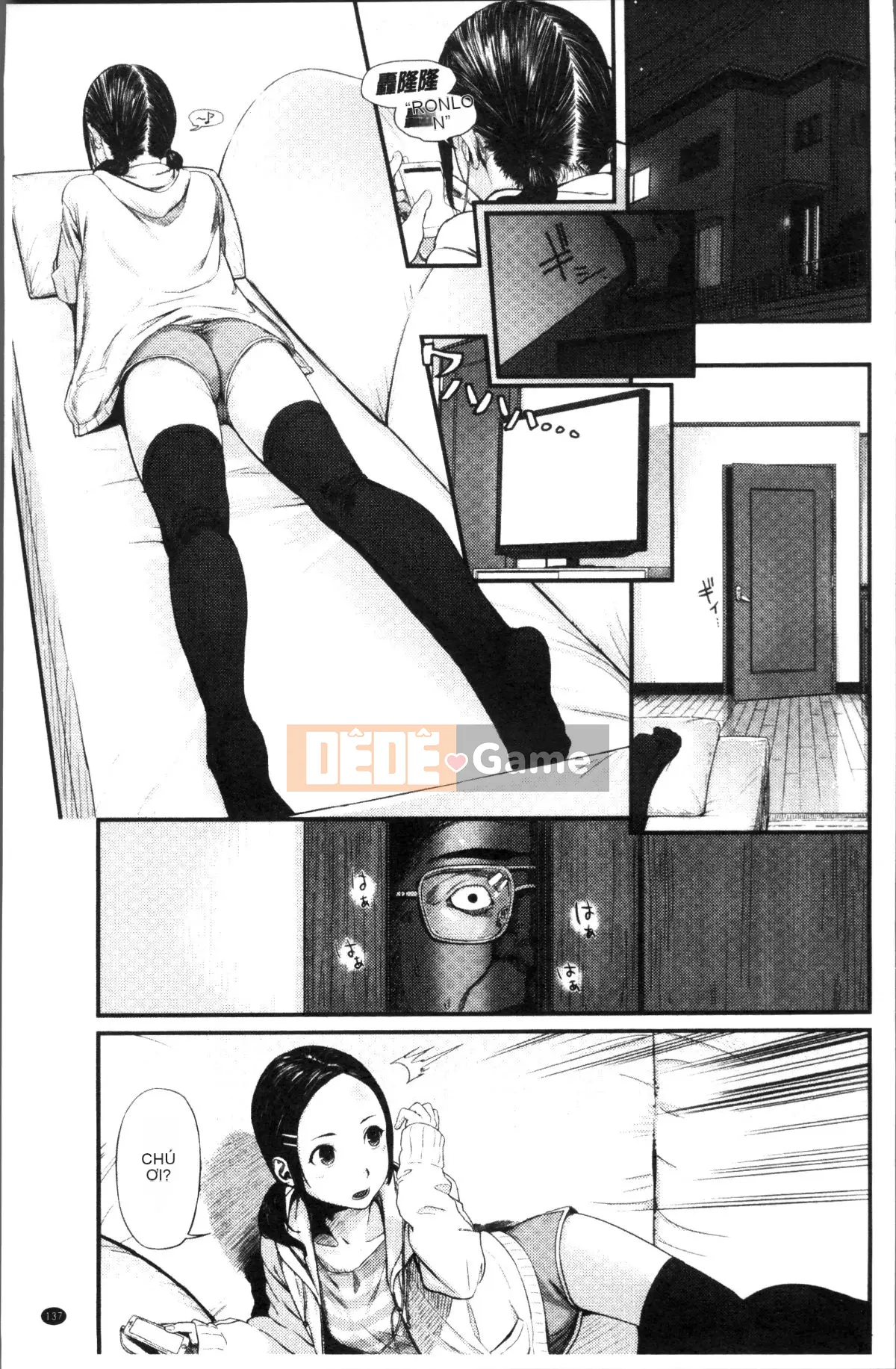 [Nhóm quét 4K][Tsuriganesou] Cô gái không tồn tại