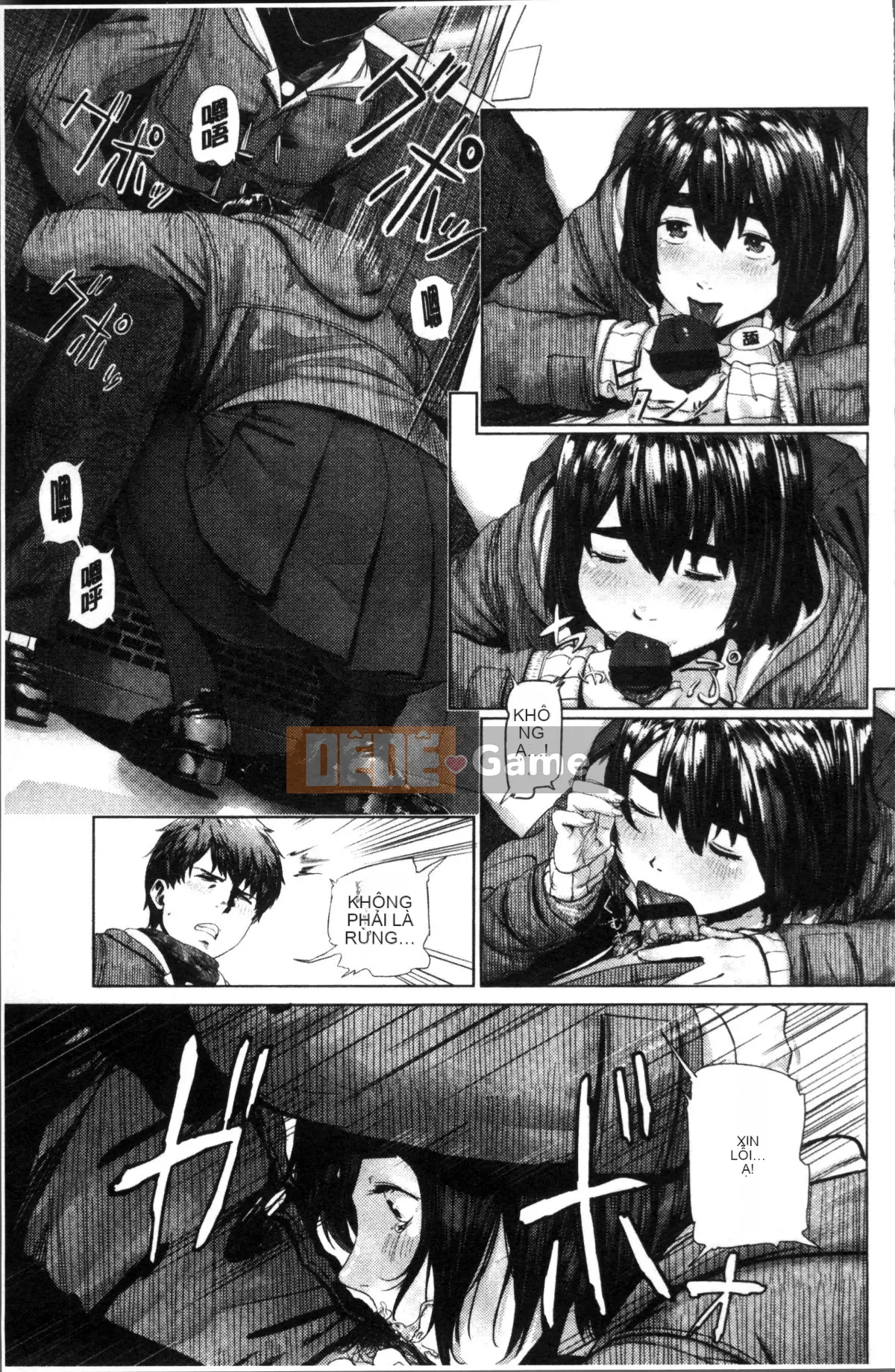 [Nhóm quét 4K][Tsuriganesou] Cô gái không tồn tại