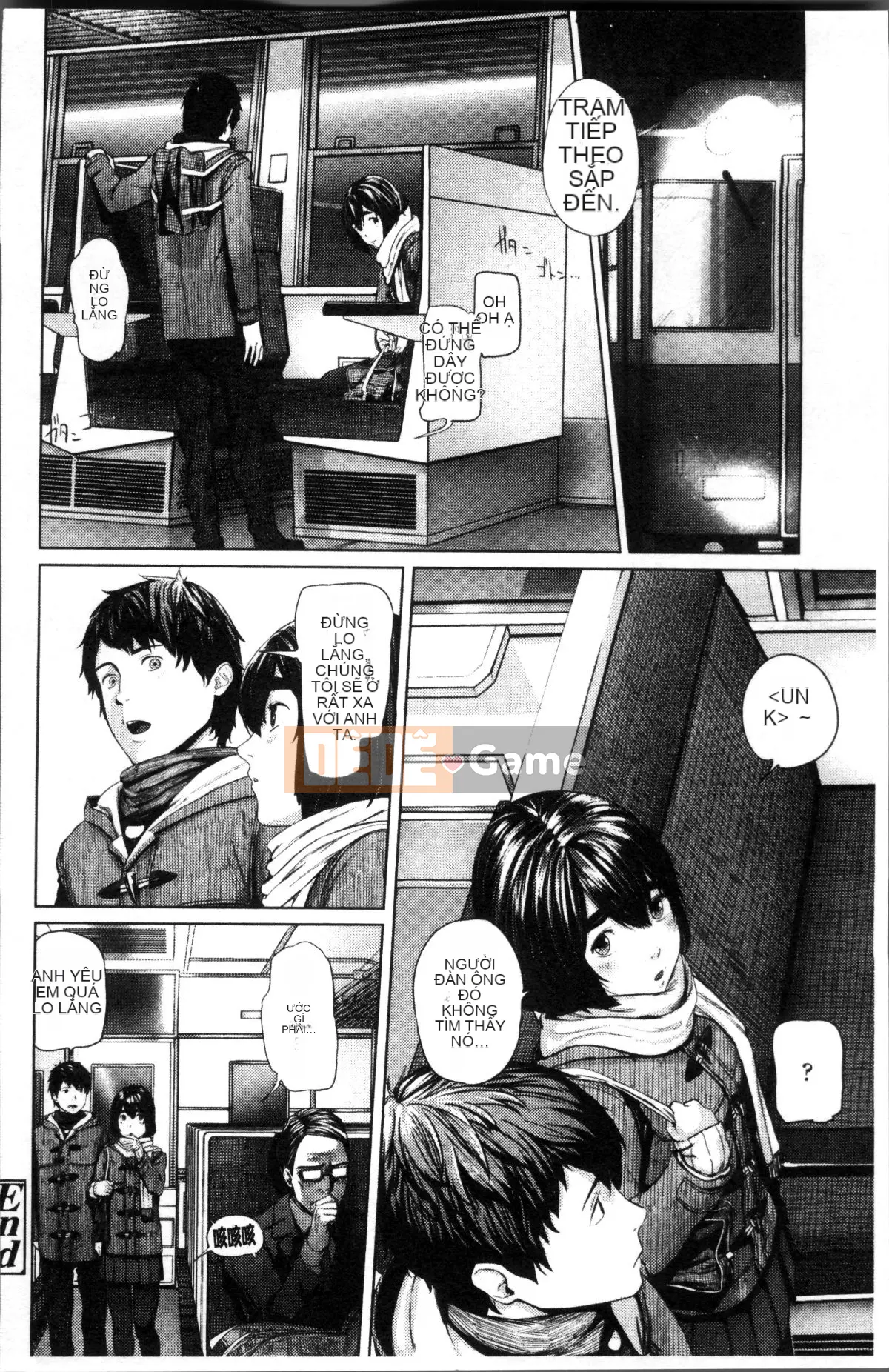 [Nhóm quét 4K][Tsuriganesou] Cô gái không tồn tại