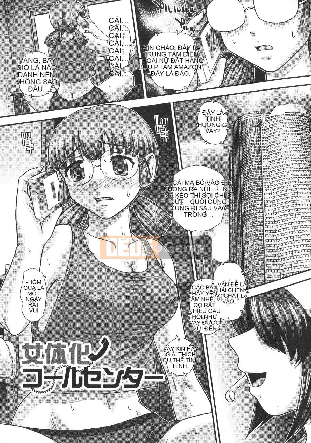 [Vị vua tàn bạo của các cặp đôi Trung Quốc][Dulce lab Q place] Nyotaika Tra tấn & Kiểm tra hiếp dâm