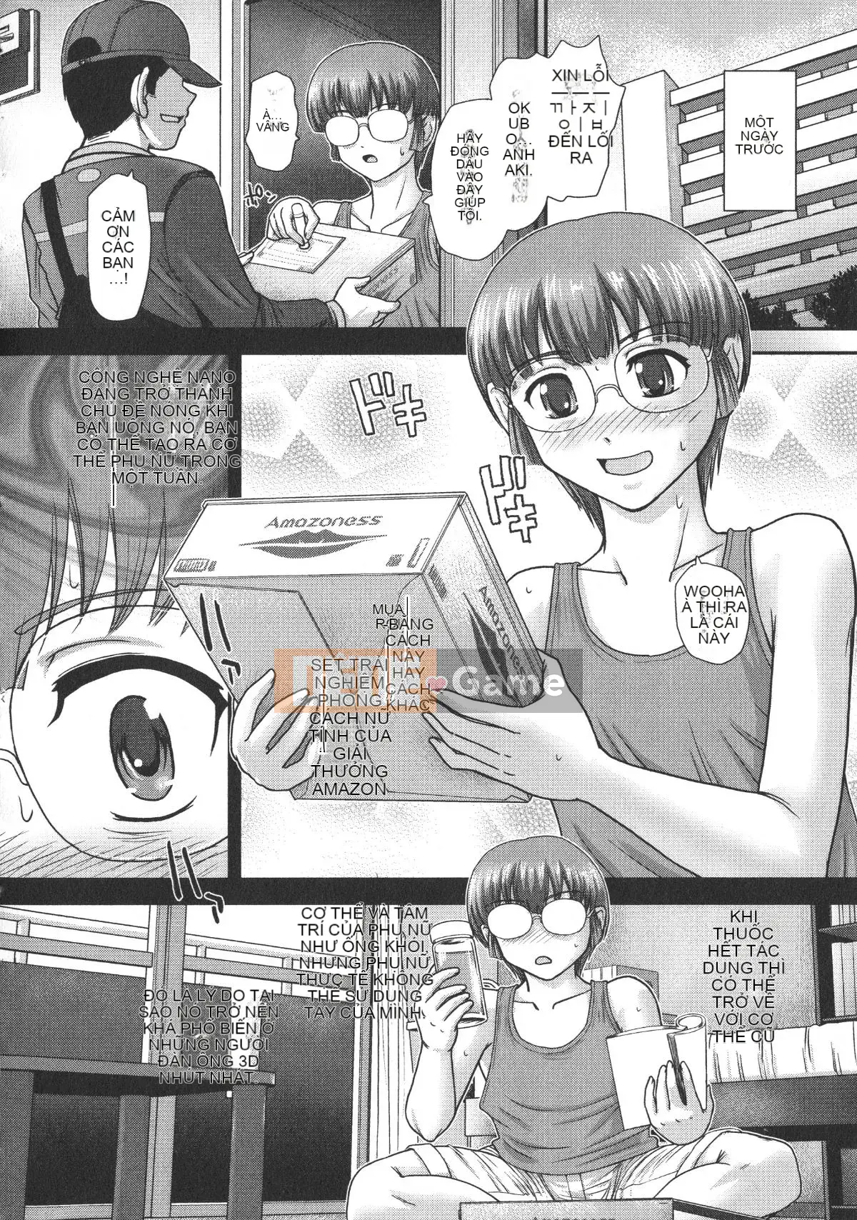 [Vị vua tàn bạo của các cặp đôi Trung Quốc][Dulce lab Q place] Nyotaika Tra tấn & Kiểm tra hiếp dâm