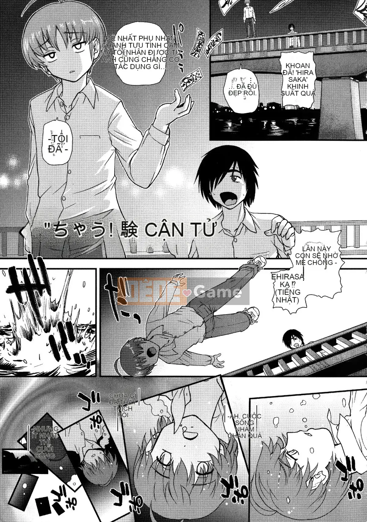 [Vị vua tàn bạo của các cặp đôi Trung Quốc][Dulce lab Q place] Nyotaika Tra tấn & Kiểm tra hiếp dâm