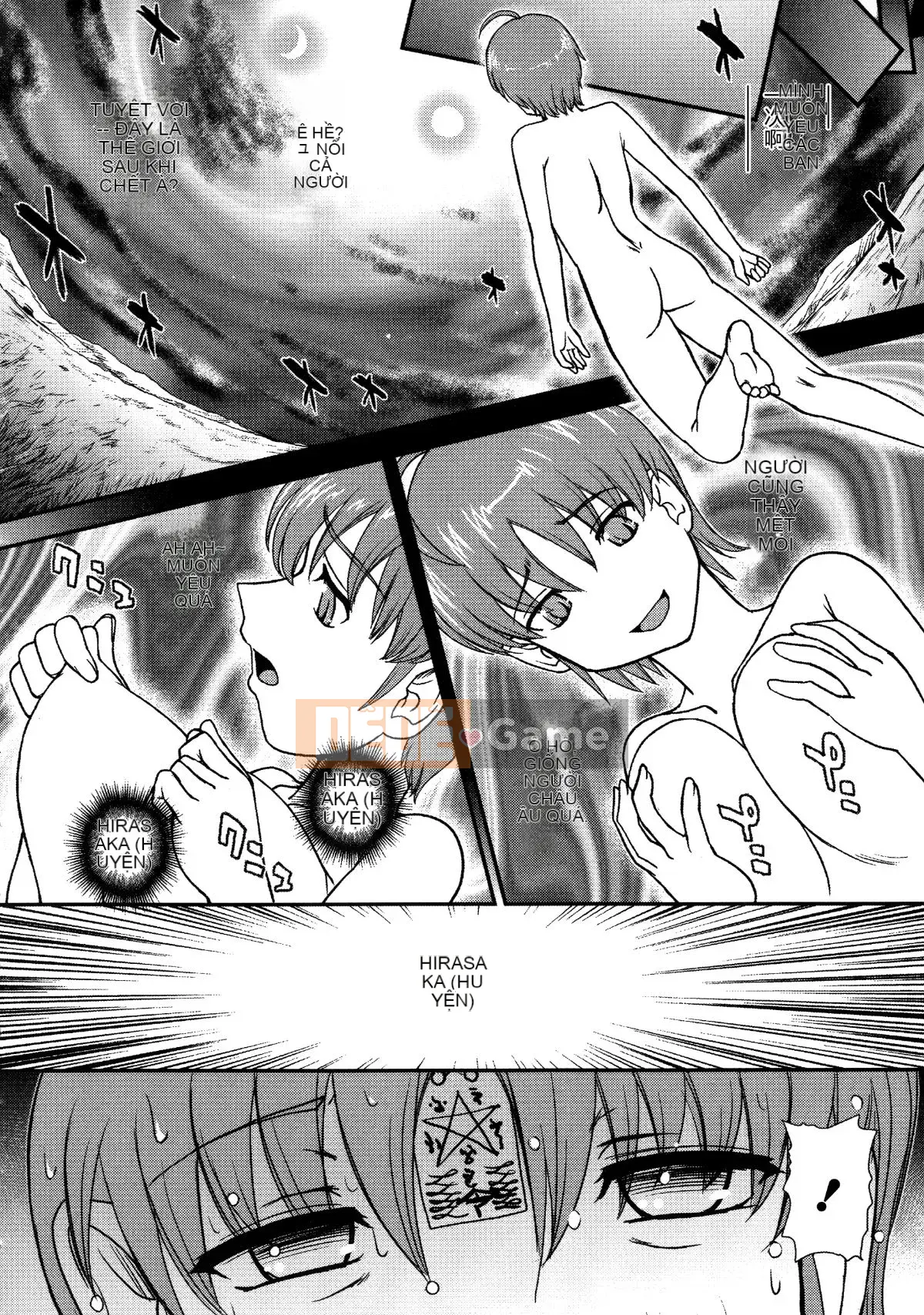 [Vị vua tàn bạo của các cặp đôi Trung Quốc][Dulce lab Q place] Nyotaika Tra tấn & Kiểm tra hiếp dâm