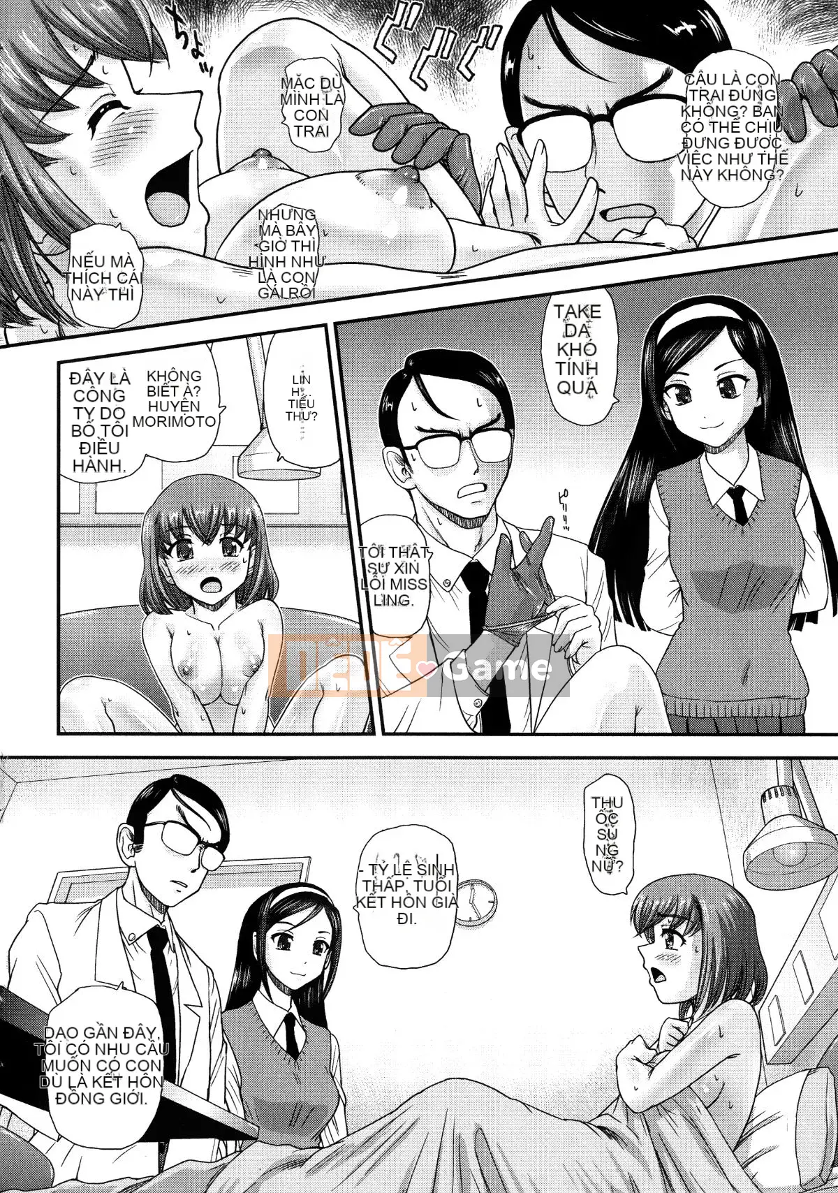 [Vị vua tàn bạo của các cặp đôi Trung Quốc][Dulce lab Q place] Nyotaika Tra tấn & Kiểm tra hiếp dâm