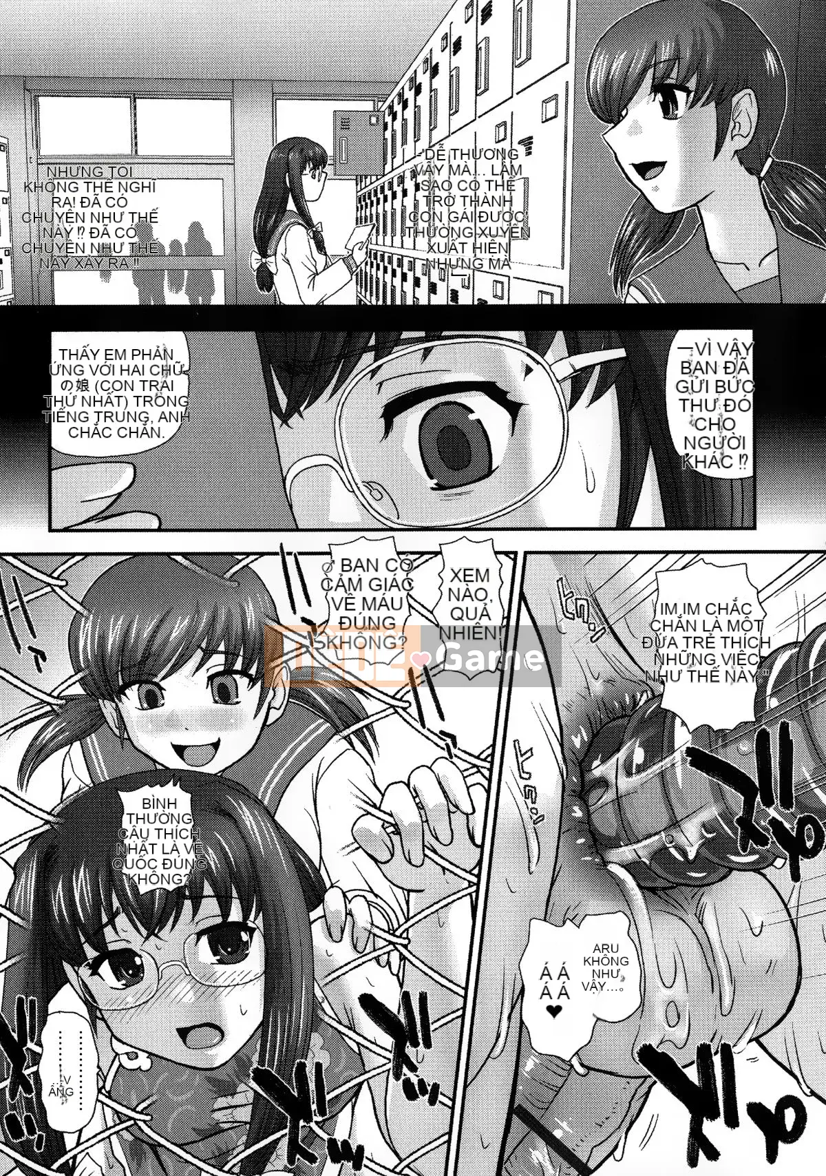 [Vị vua tàn bạo của các cặp đôi Trung Quốc][Dulce lab Q place] Nyotaika Tra tấn & Kiểm tra hiếp dâm