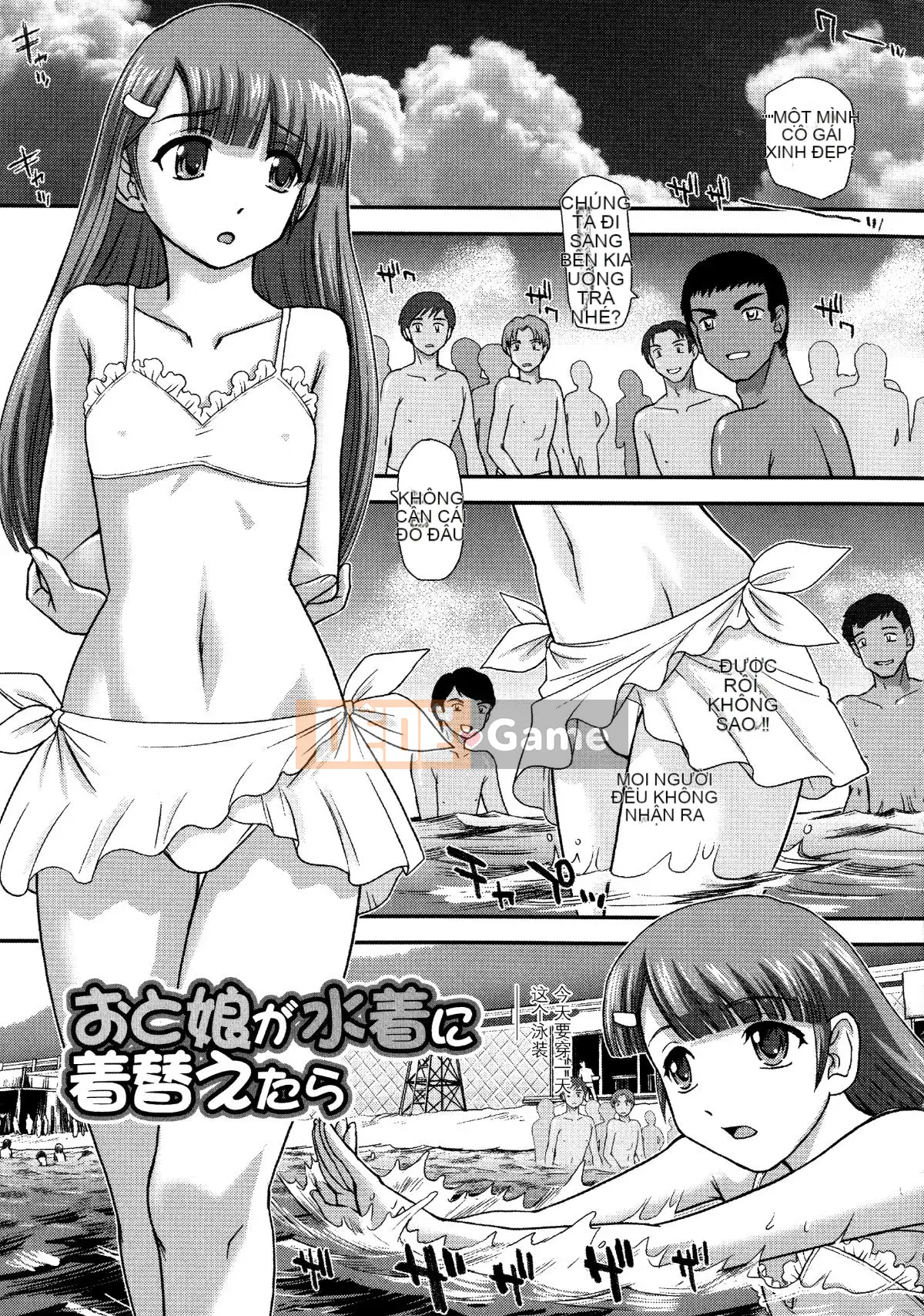 [Vị vua tàn bạo của các cặp đôi Trung Quốc][Dulce lab Q place] Nyotaika Tra tấn & Kiểm tra hiếp dâm