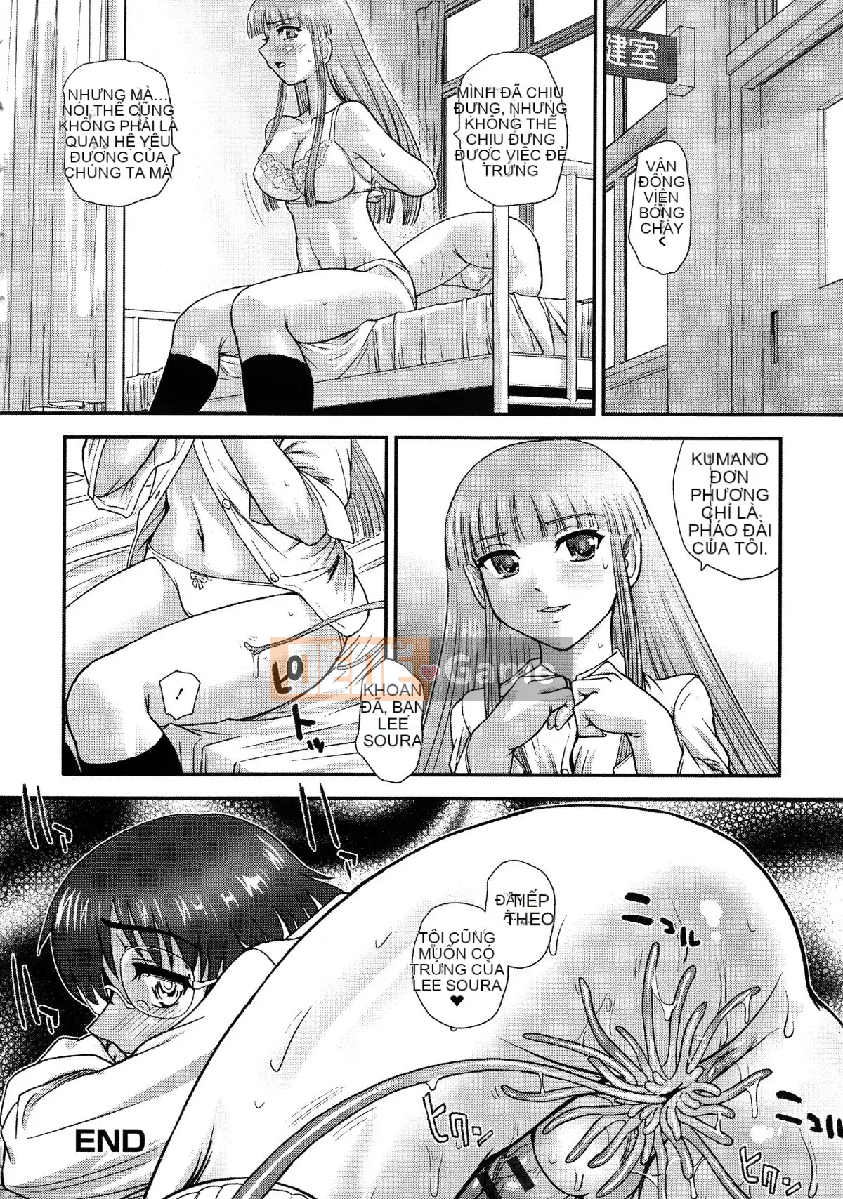 [Vị vua tàn bạo của các cặp đôi Trung Quốc][Dulce lab Q place] Nyotaika Tra tấn & Kiểm tra hiếp dâm