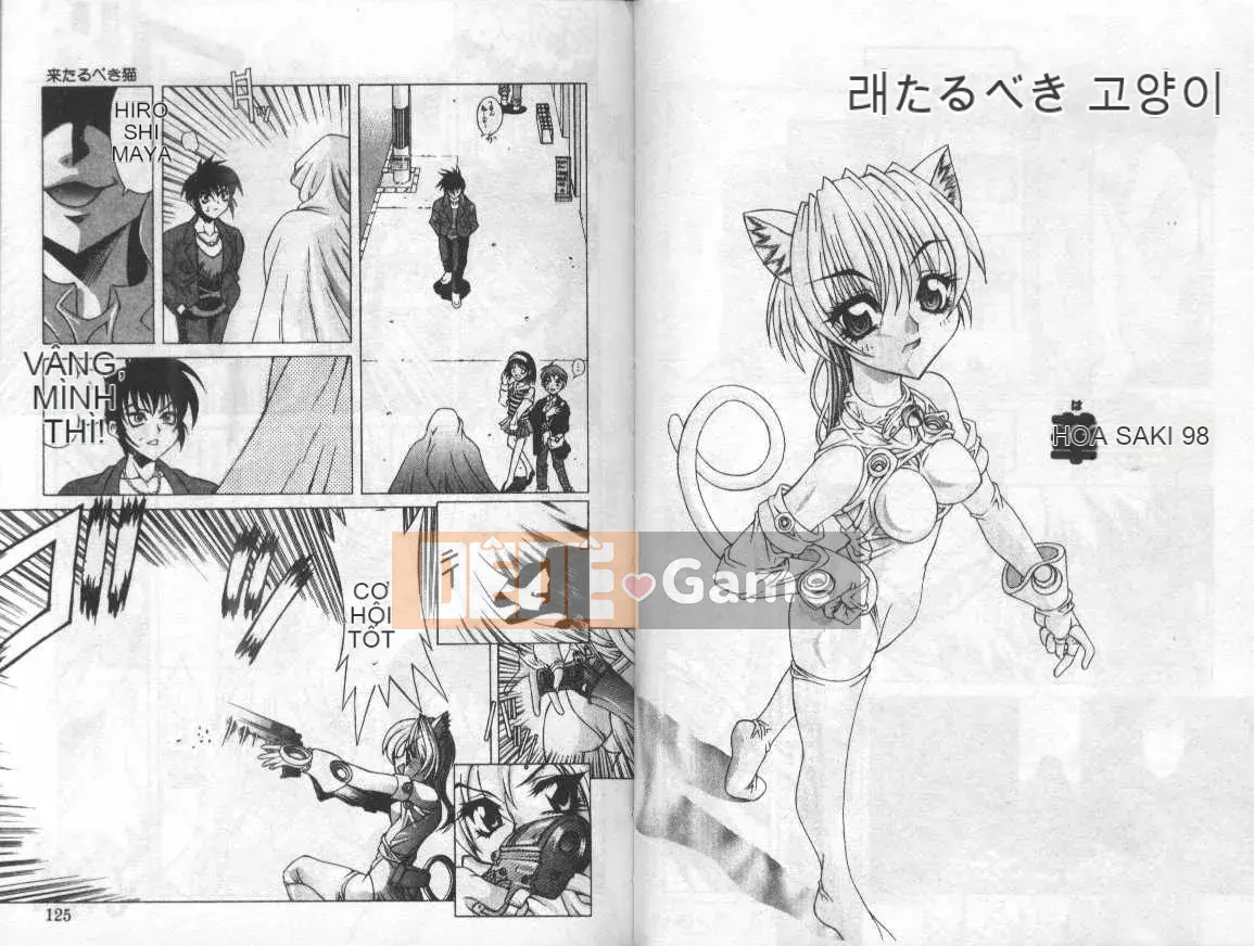 [Tuyển Tập] Những Cô Gái Mèo [Chuu]