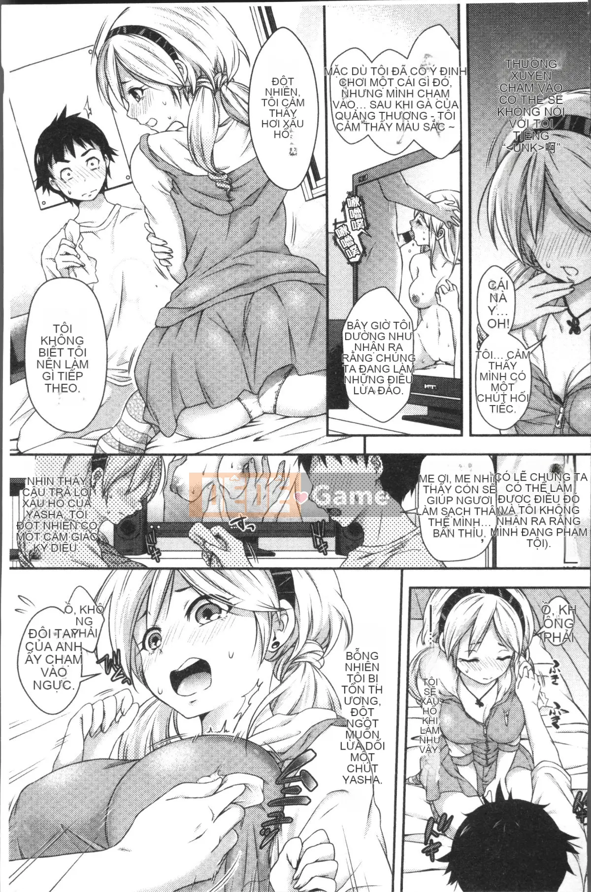 [Nhóm quét 4K][Hachigo] Hanimemo