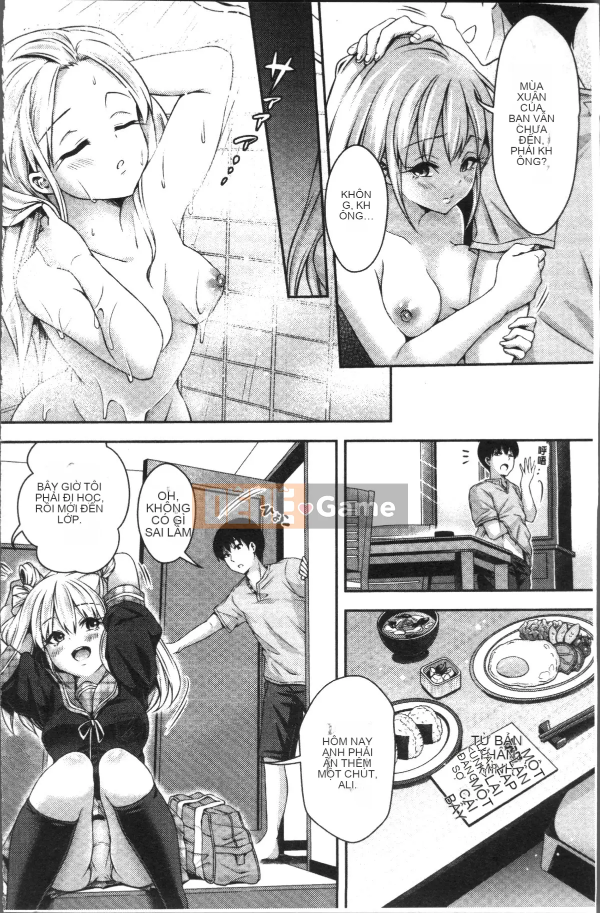 [Nhóm quét 4K][Hachigo] Hanimemo