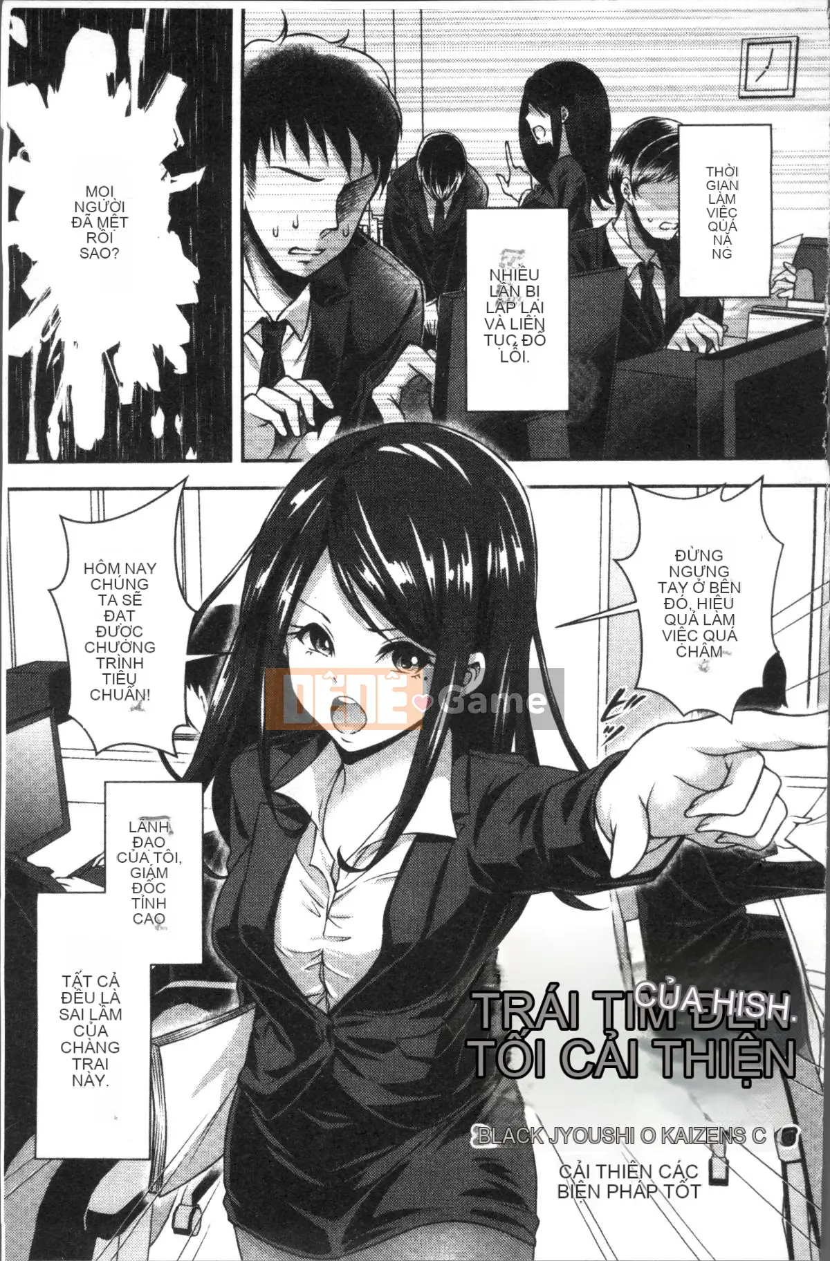 [Nhóm quét 4K][Hachigo] Hanimemo