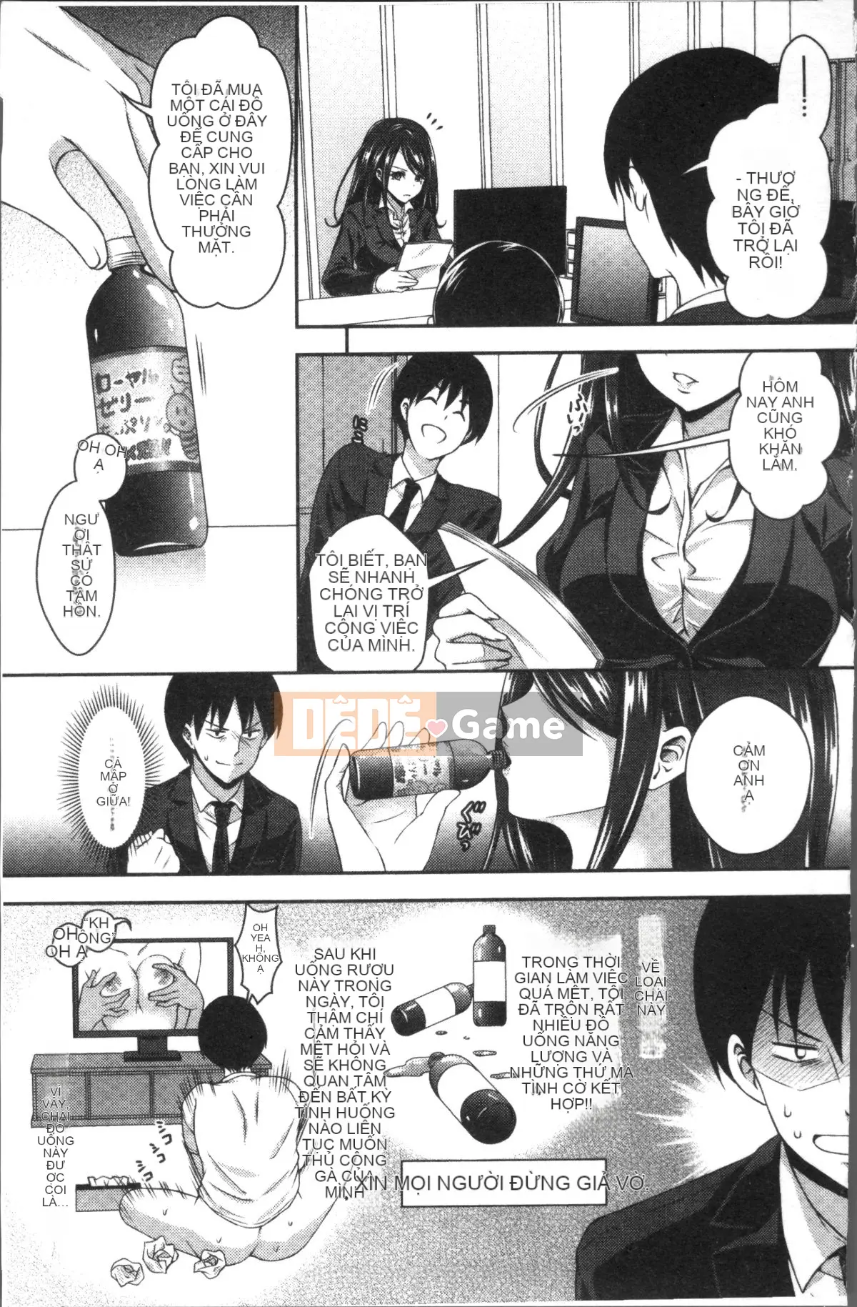 [Nhóm quét 4K][Hachigo] Hanimemo