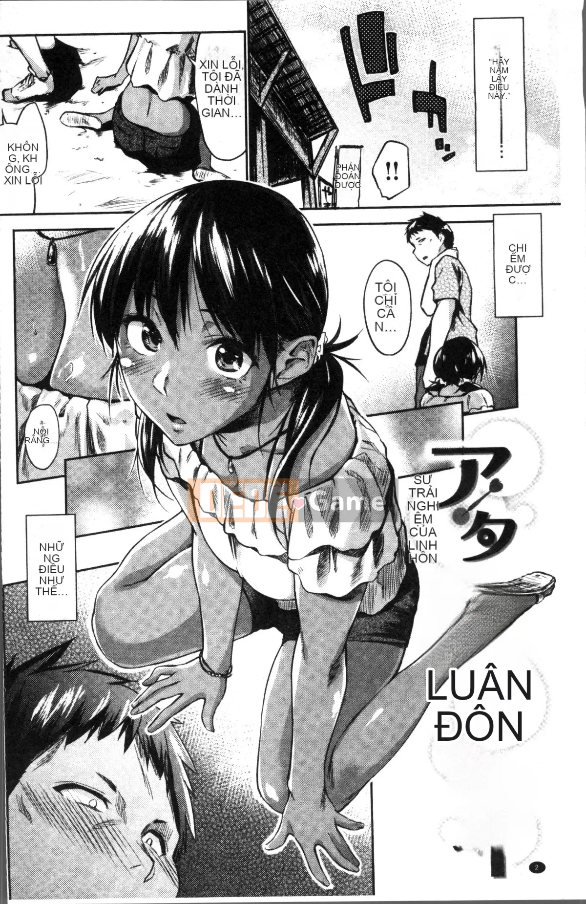 [Nhóm quét 4K][Esuke] Anh phát cuồng vì em rồi, tình yêu của anh...