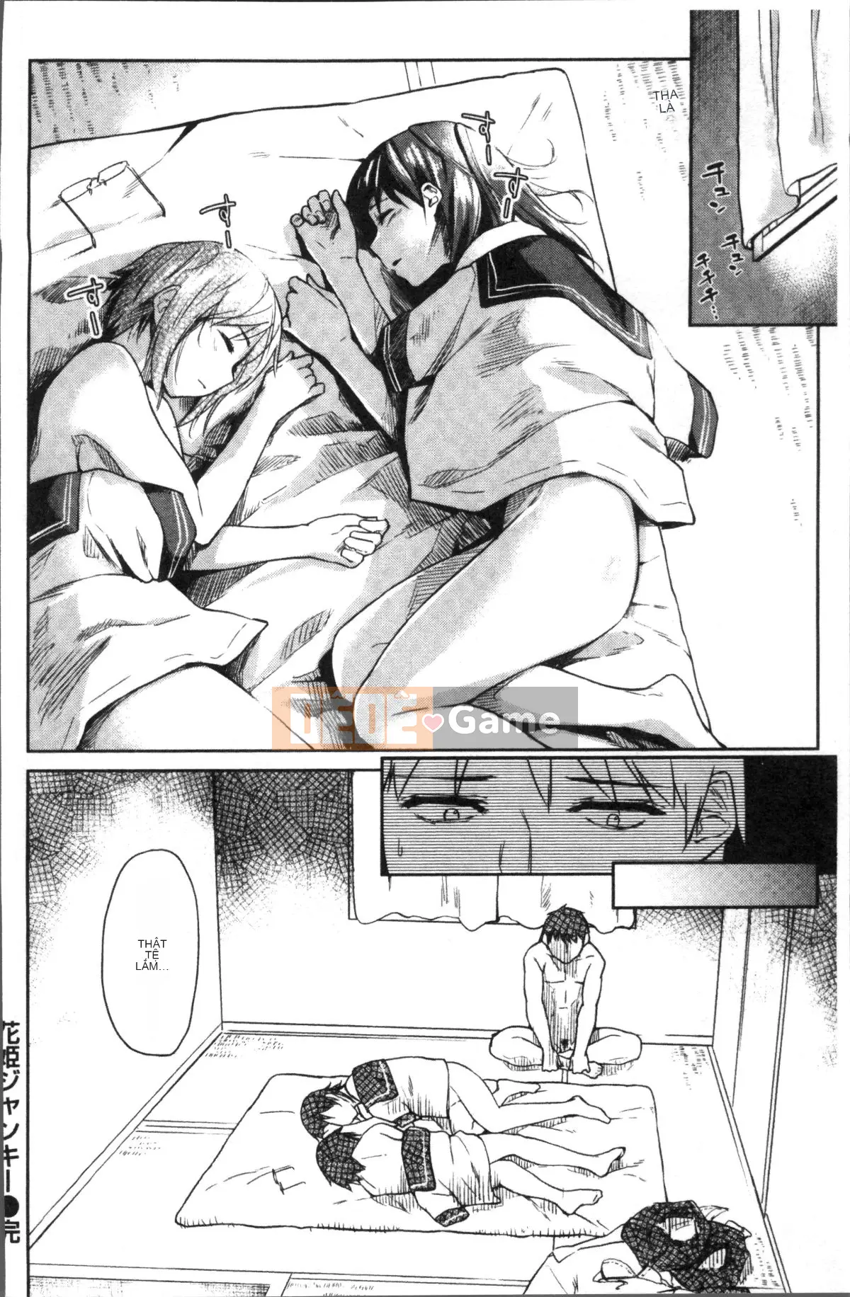 [Nhóm quét 4K][Esuke] Anh phát cuồng vì em rồi, tình yêu của anh...