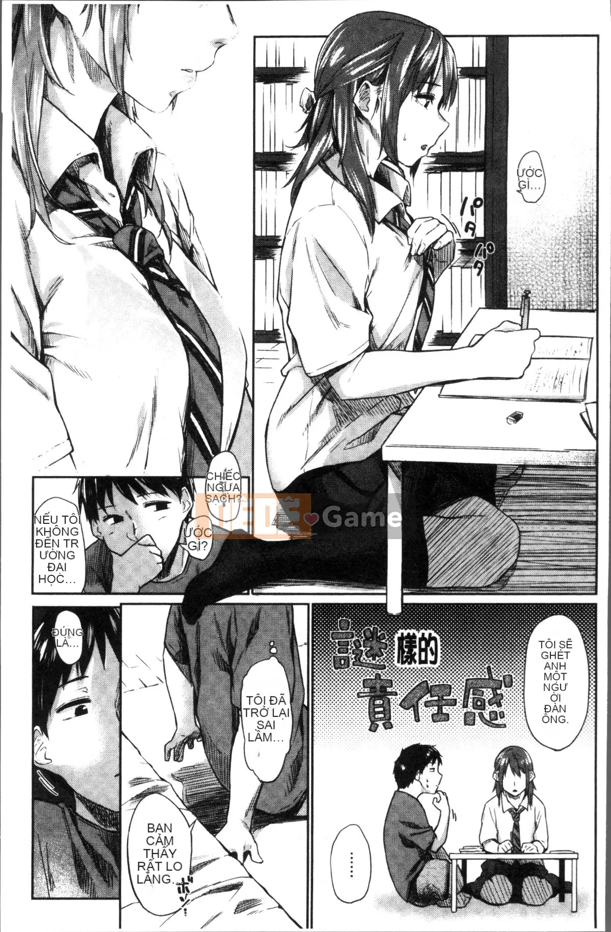 [Nhóm quét 4K][Esuke] Anh phát cuồng vì em rồi, tình yêu của anh...