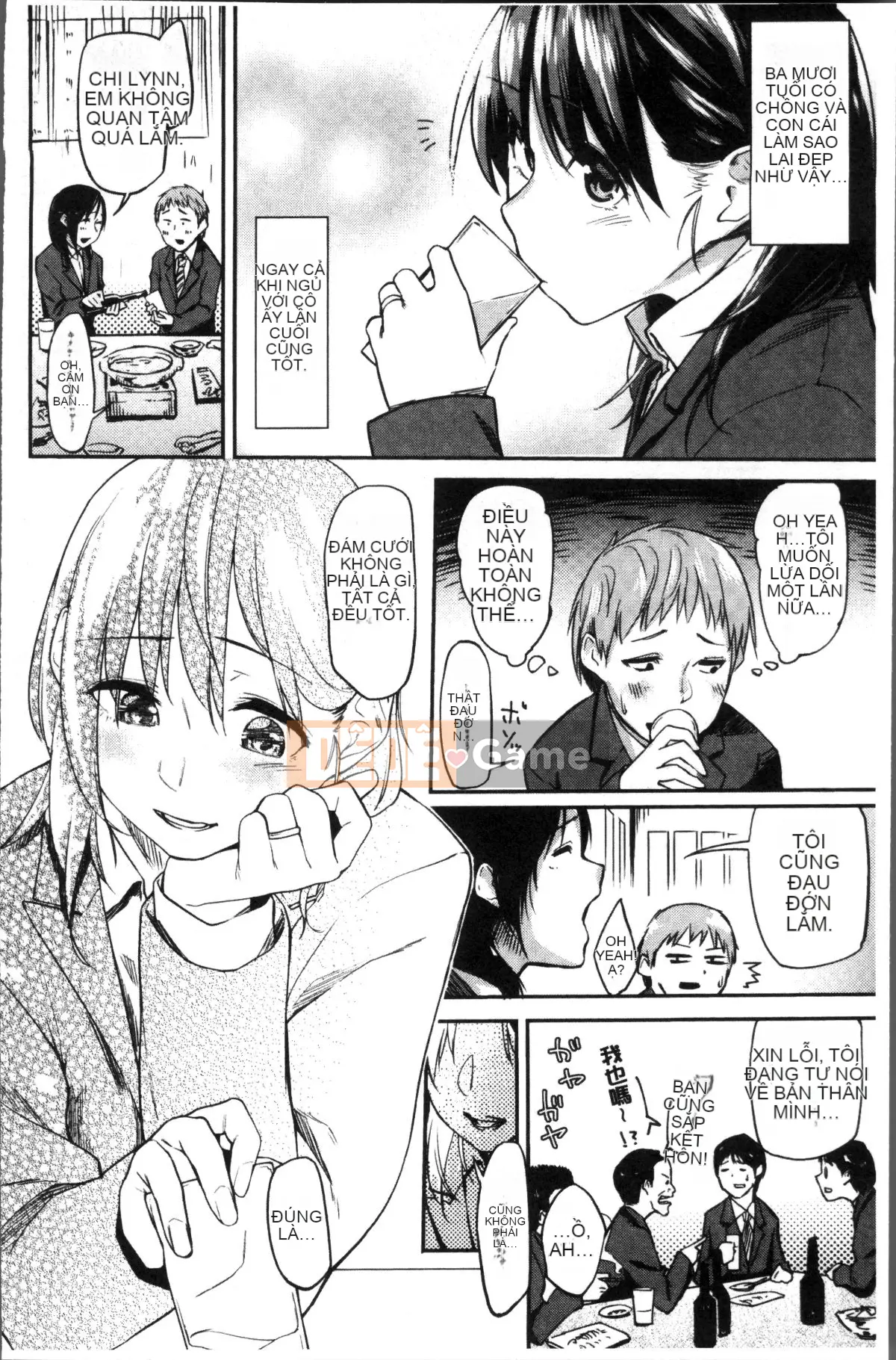 [Nhóm quét 4K][Esuke] Anh phát cuồng vì em rồi, tình yêu của anh...