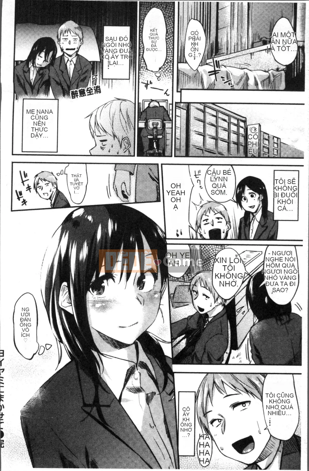 [Nhóm quét 4K][Esuke] Anh phát cuồng vì em rồi, tình yêu của anh...