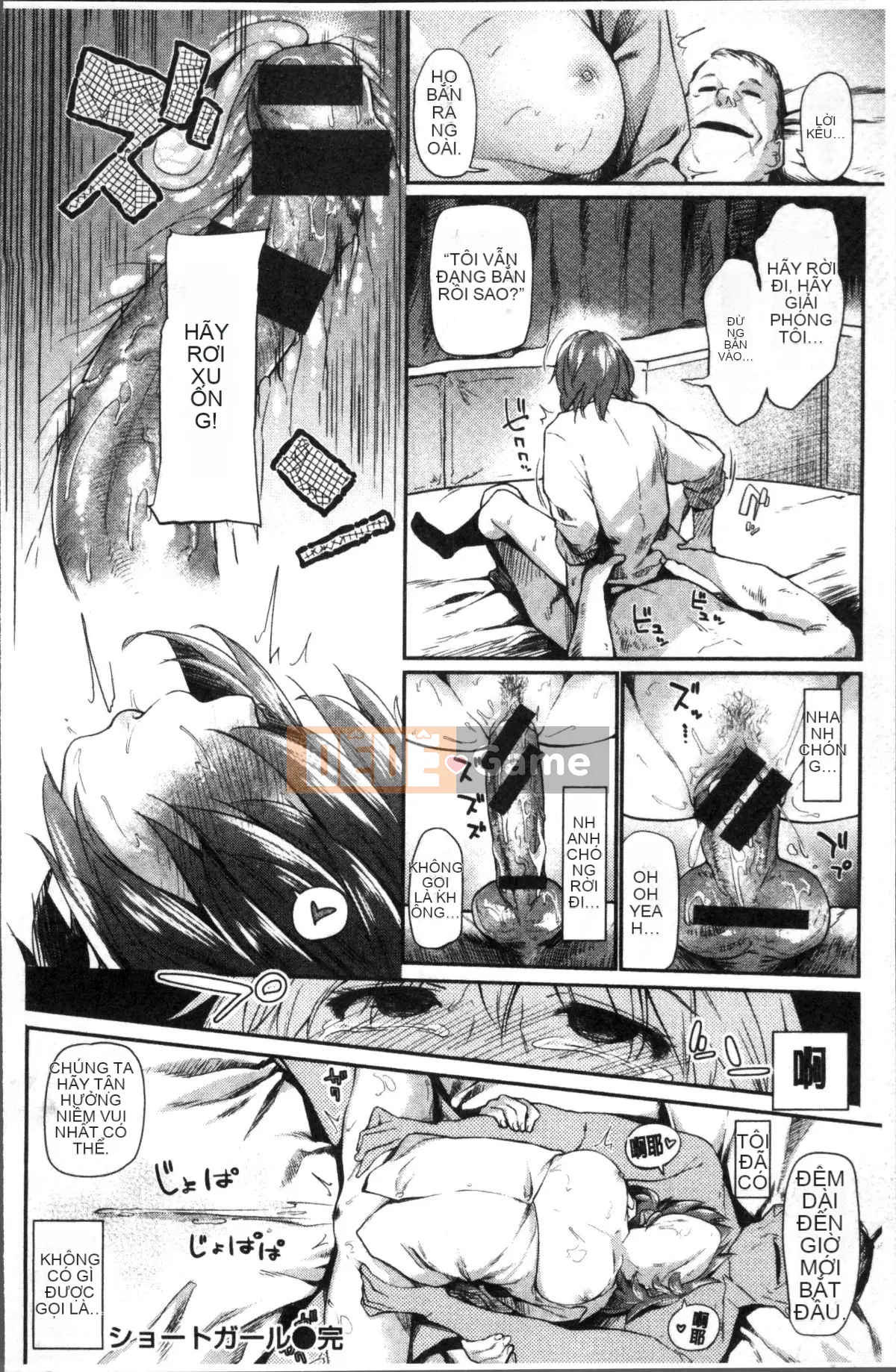 [Nhóm quét 4K][Esuke] Anh phát cuồng vì em rồi, tình yêu của anh...