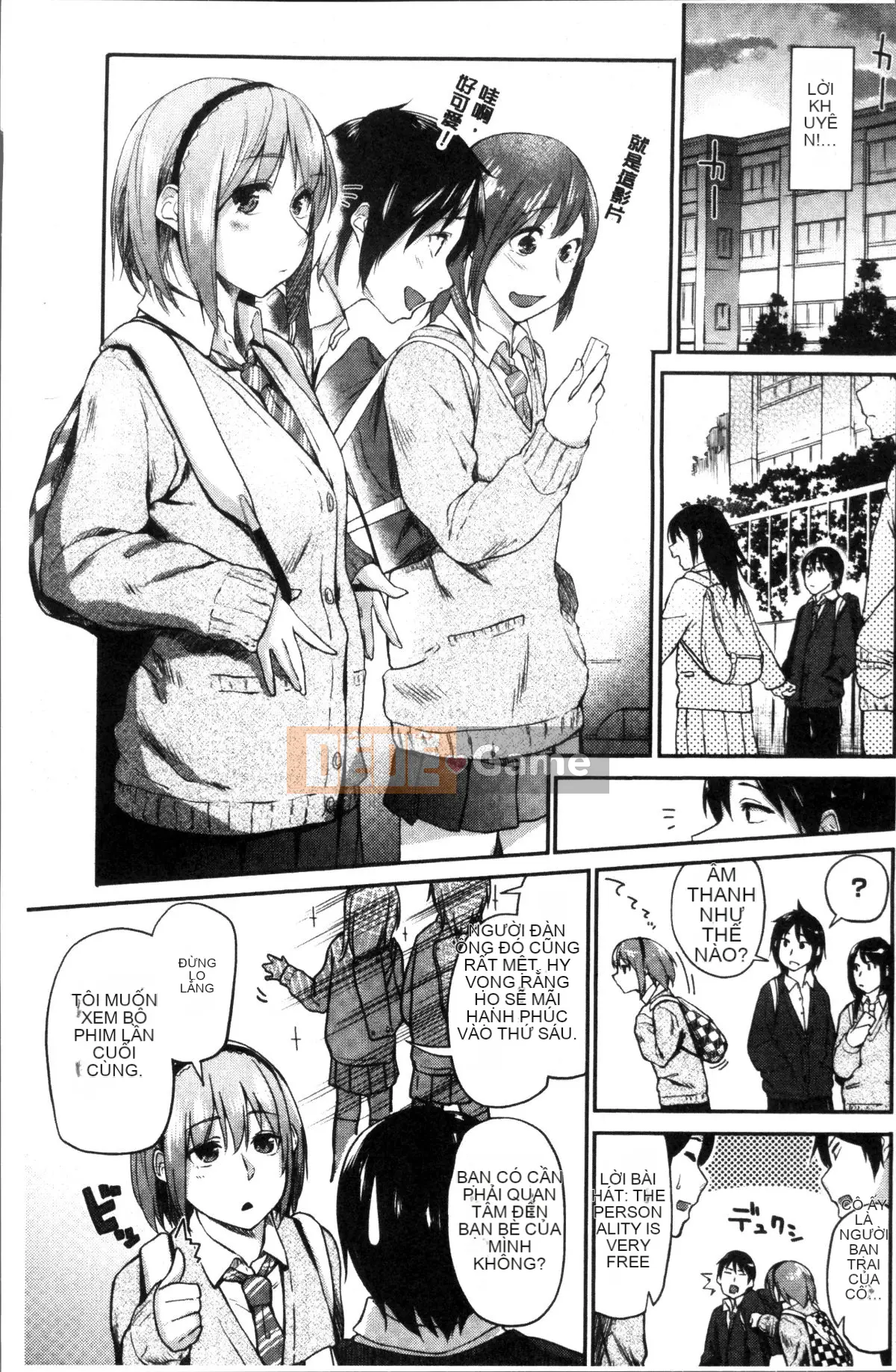 [Nhóm quét 4K][Esuke] Anh phát cuồng vì em rồi, tình yêu của anh...