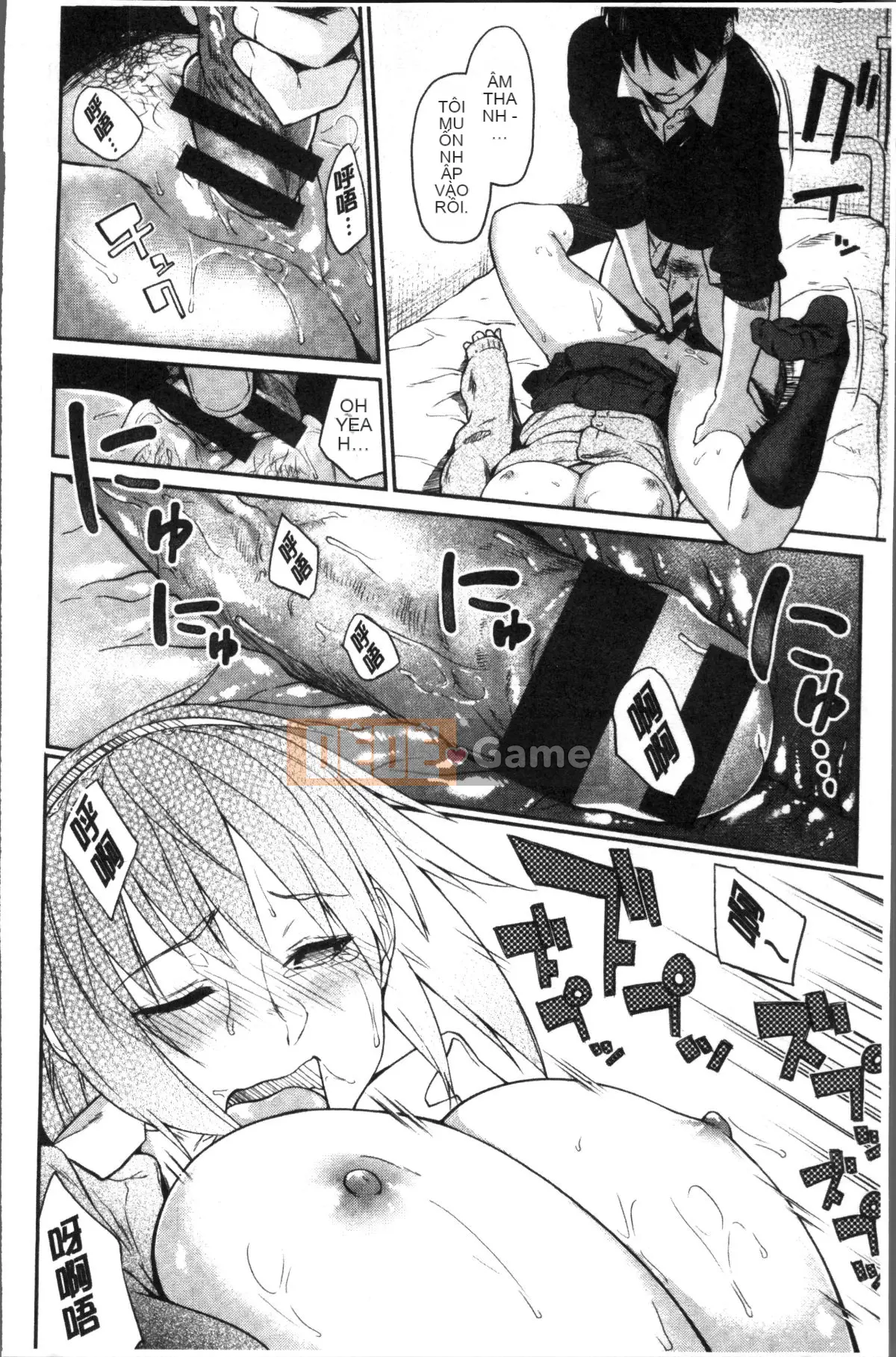 [Nhóm quét 4K][Esuke] Anh phát cuồng vì em rồi, tình yêu của anh...