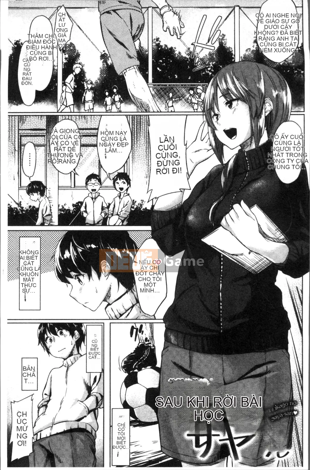 [Nhóm quét 4K][Esuke] Anh phát cuồng vì em rồi, tình yêu của anh...