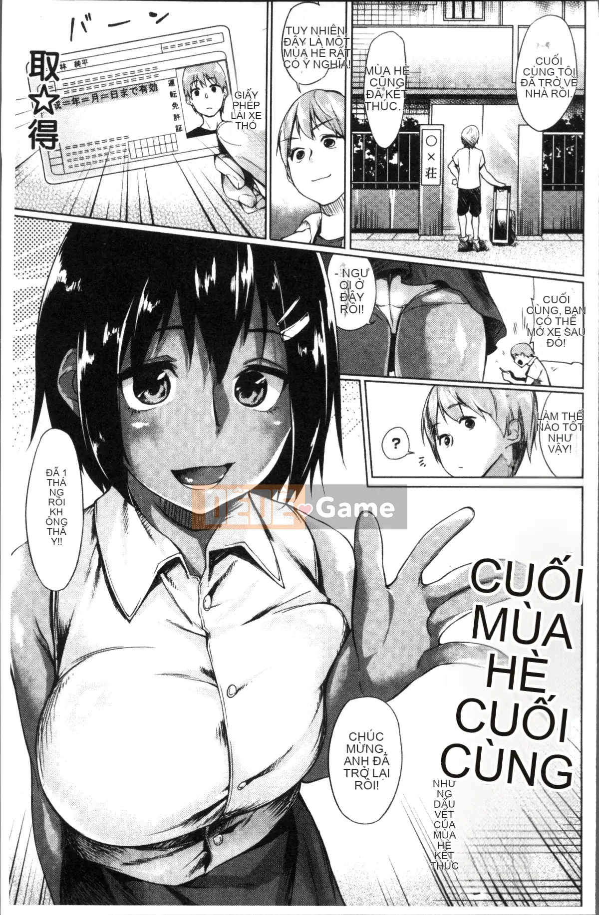 [Nhóm quét 4K][Esuke] Anh phát cuồng vì em rồi, tình yêu của anh...