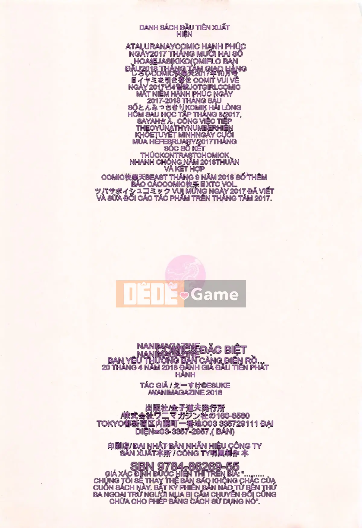 [Nhóm quét 4K][Esuke] Anh phát cuồng vì em rồi, tình yêu của anh...