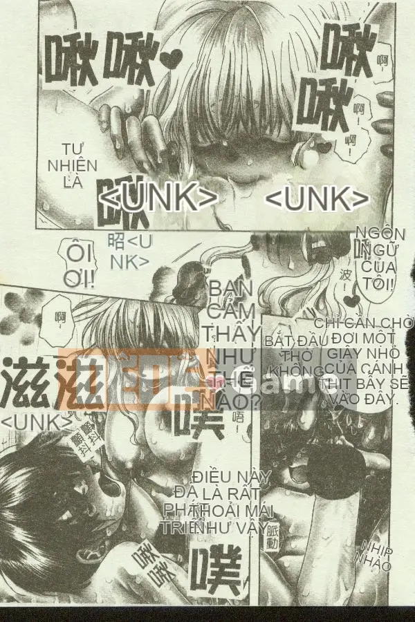 [Tuyển tập] Kinbo Inkan IX [Chuu]