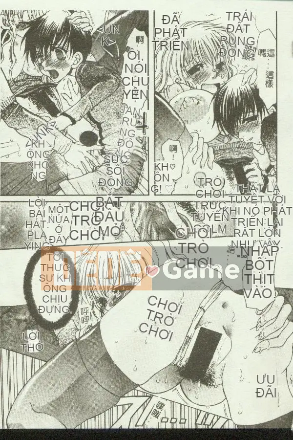 [Tuyển tập] Kinbo Inkan IX [Chuu]