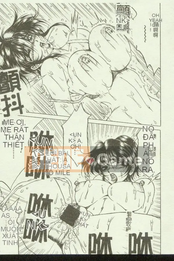 [Tuyển tập] Kinbo Inkan IX [Chuu]