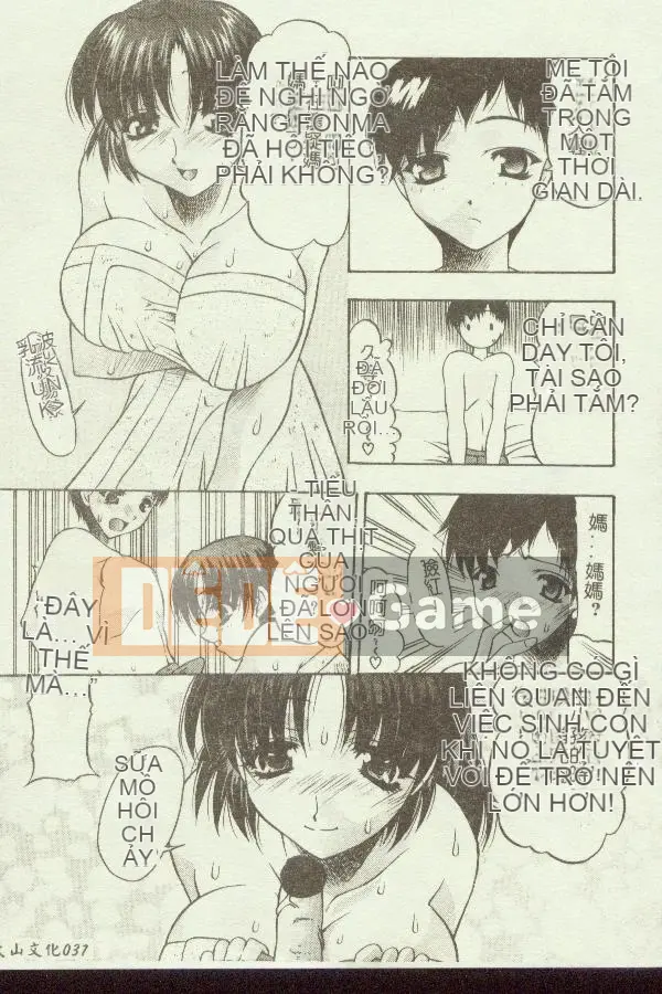 [Tuyển tập] Kinbo Inkan IX [Chuu]