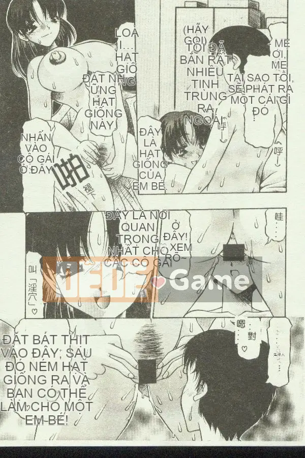 [Tuyển tập] Kinbo Inkan IX [Chuu]