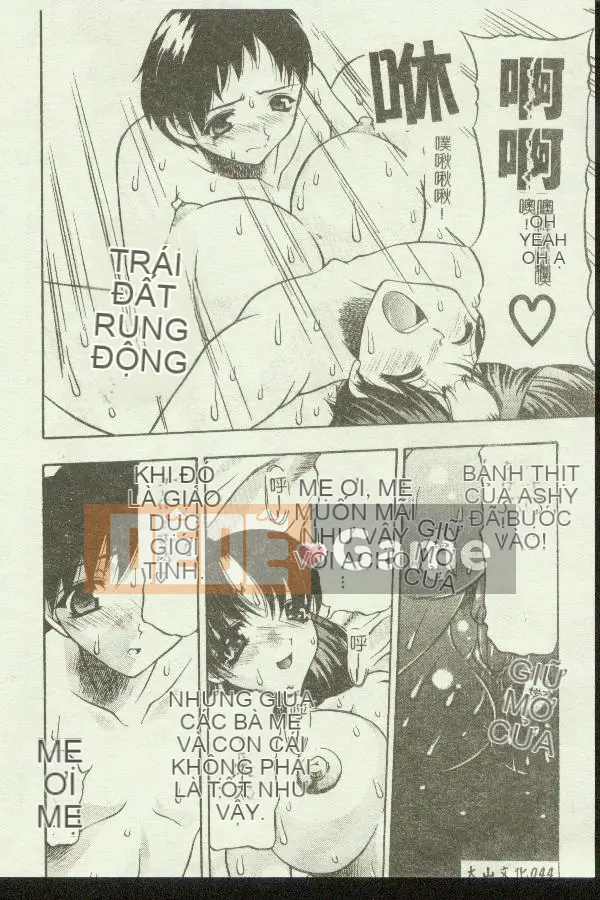 [Tuyển tập] Kinbo Inkan IX [Chuu]