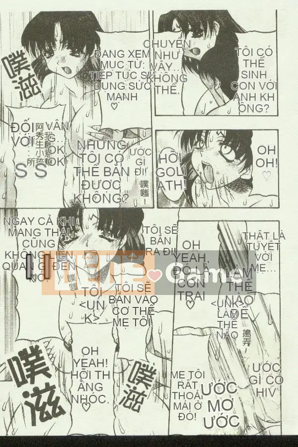 [Tuyển tập] Kinbo Inkan IX [Chuu]